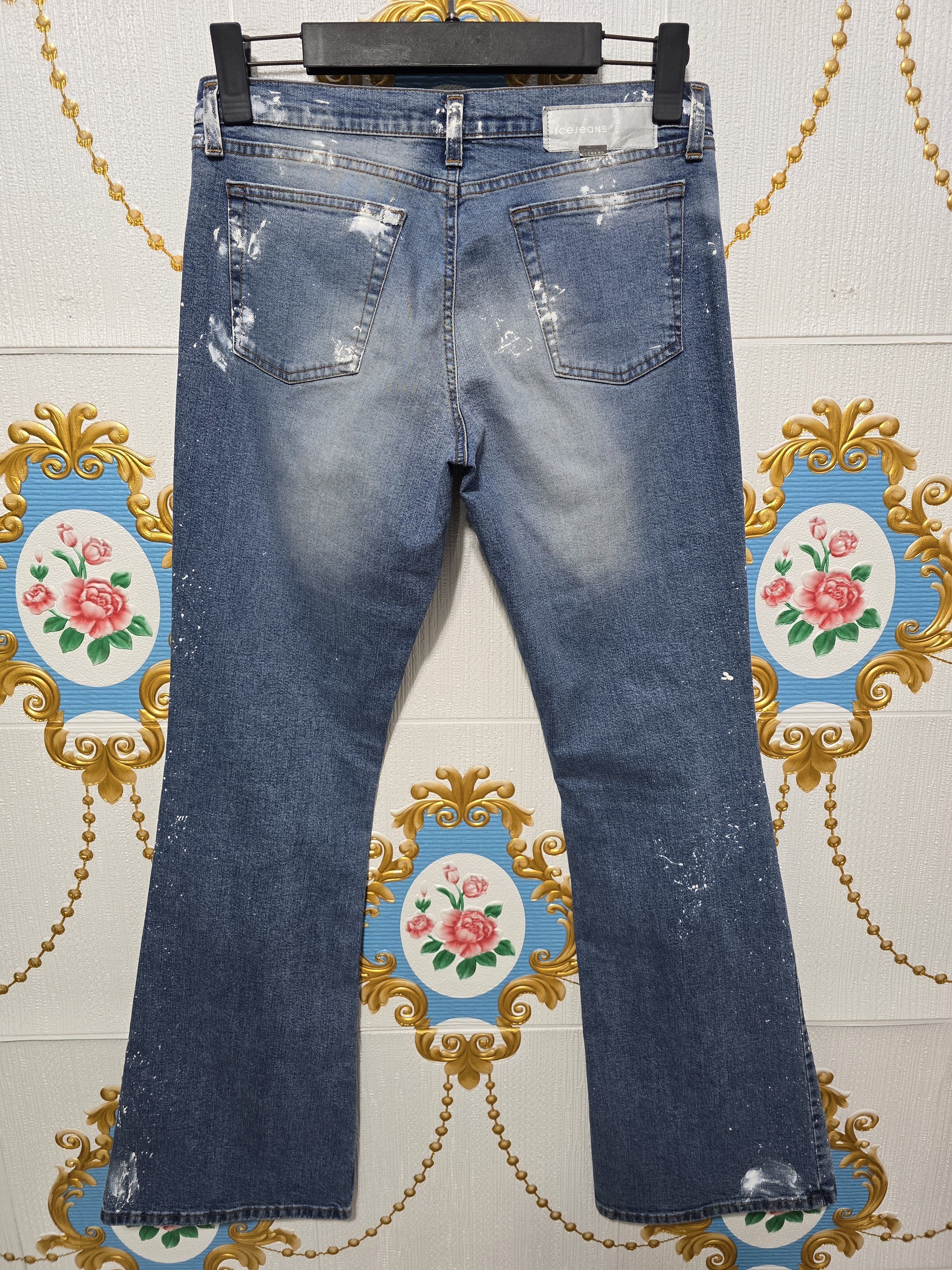 Iceberg ICEBERG Vintage no waist printed jeans made in Italy, MEDIUM Size 29" - 10 Thumbnail