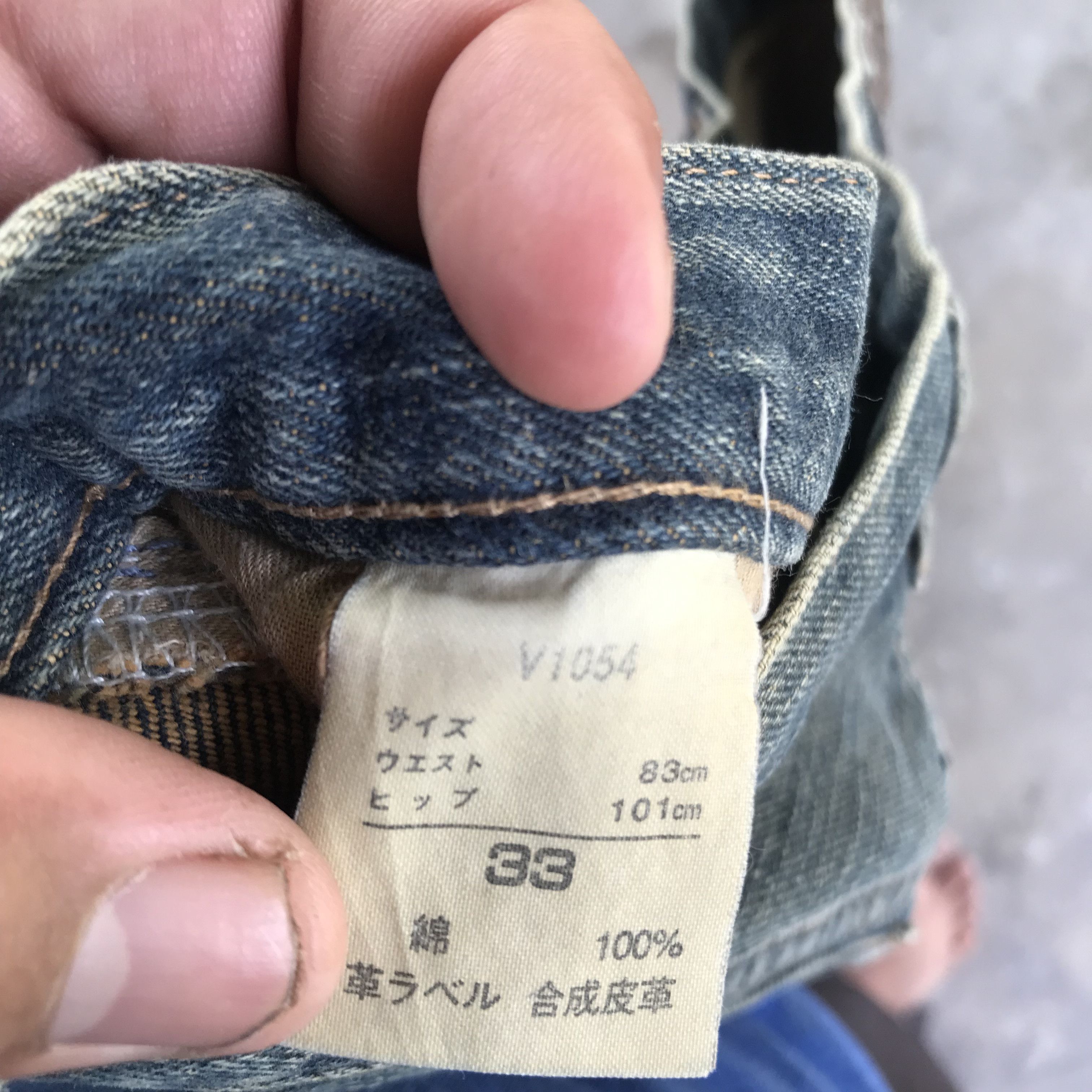 Tornado Mart FLARE!!Vintage 90s Wrangler Denim Flare Distressed-Size 31 Size US 31 - 6 Thumbnail