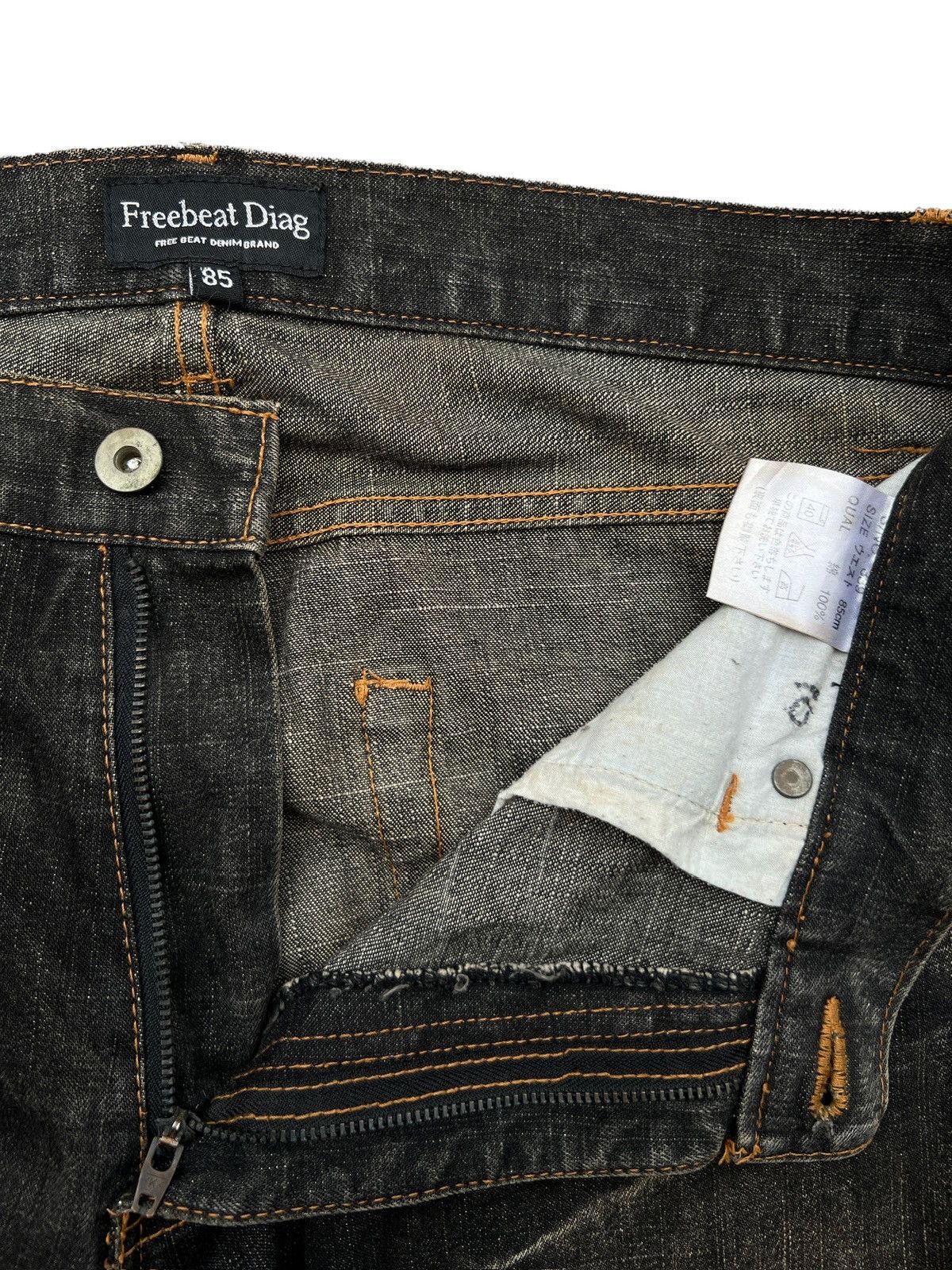 Japanese Brand Freebeat Sukarjan Distressed Patchwork Rusty Jeans 34x28.5 Size US 34 / EU 50 - 7 Thumbnail