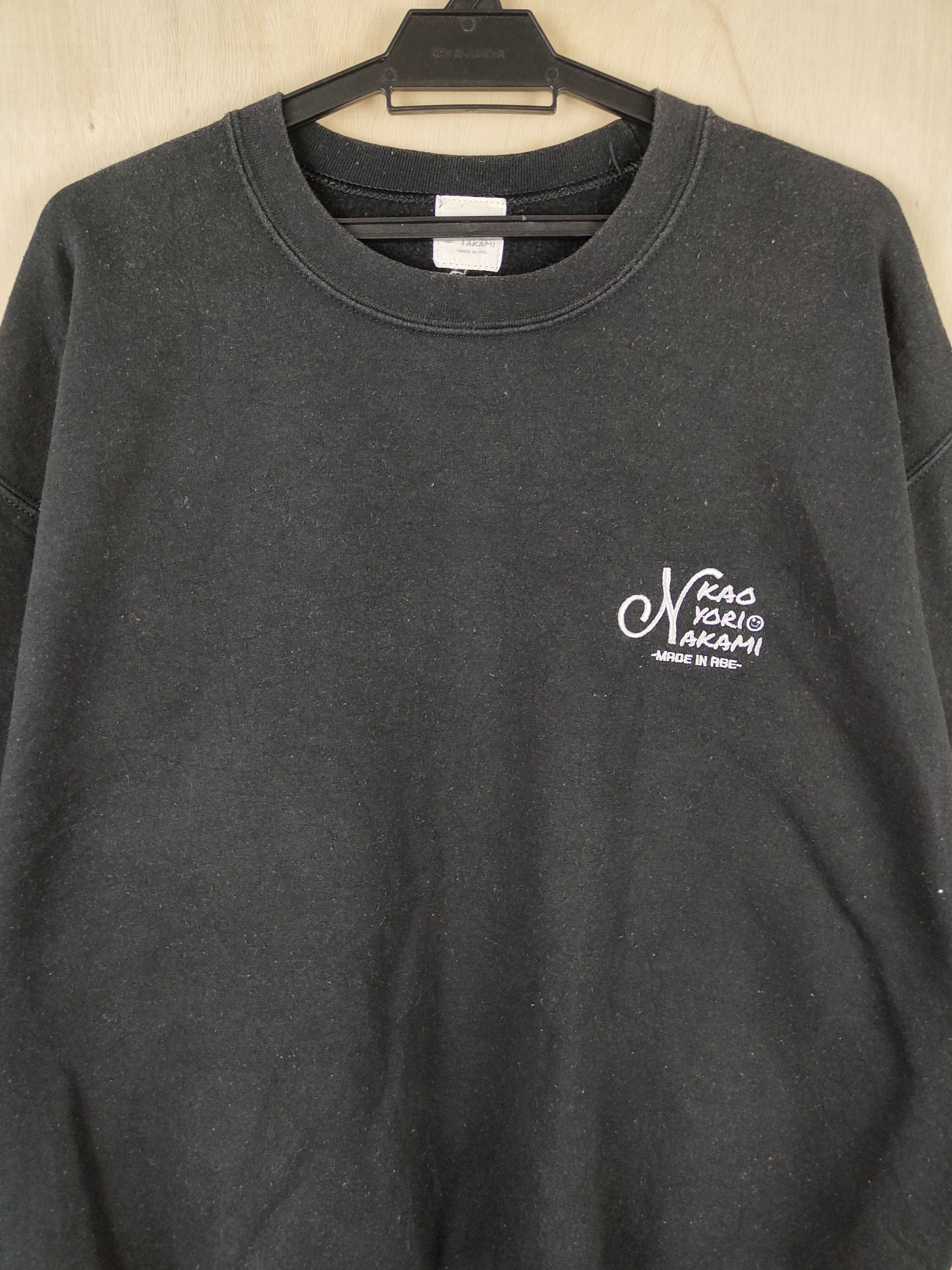 Japanese Brand Kao Yori Yakami Black Sweatshirts #2587 Size US L / EU 52-54 / 3 - 2 Thumbnail