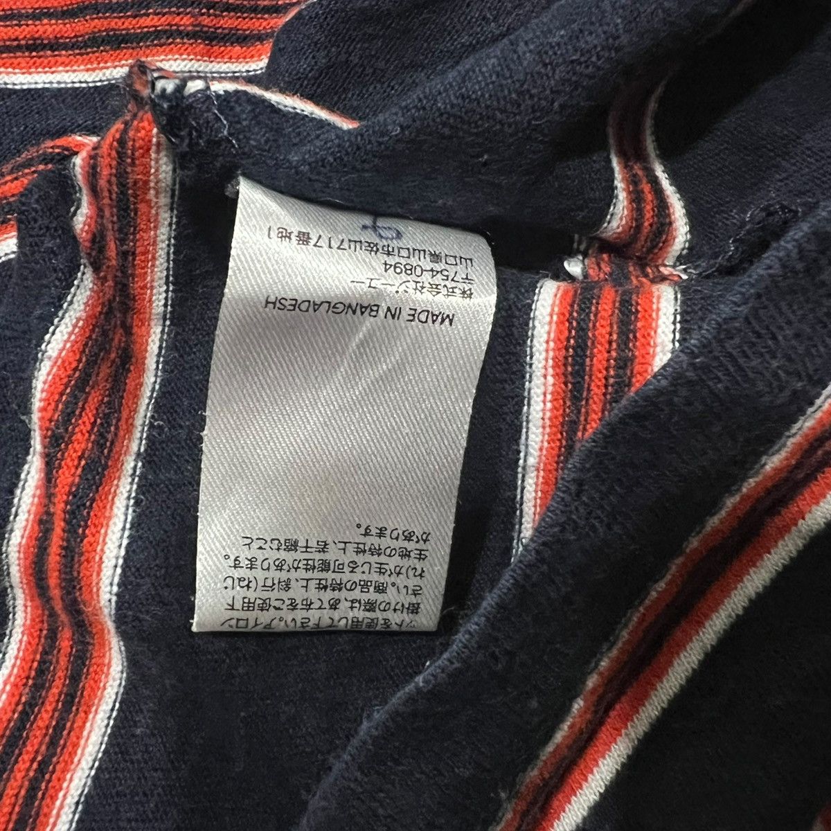 Japanese Brand × Jun Takahashi × Uniqlo VINTAGE GU STRIPED BOXY POCKET TEE Size US L / EU 52-54 / 3 - 9 Thumbnail