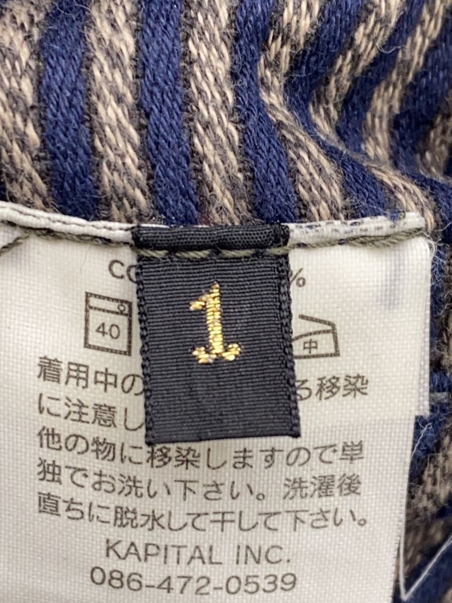 Kapital Striped Vest Size US S / EU 44-46 / 1 - 4 Thumbnail