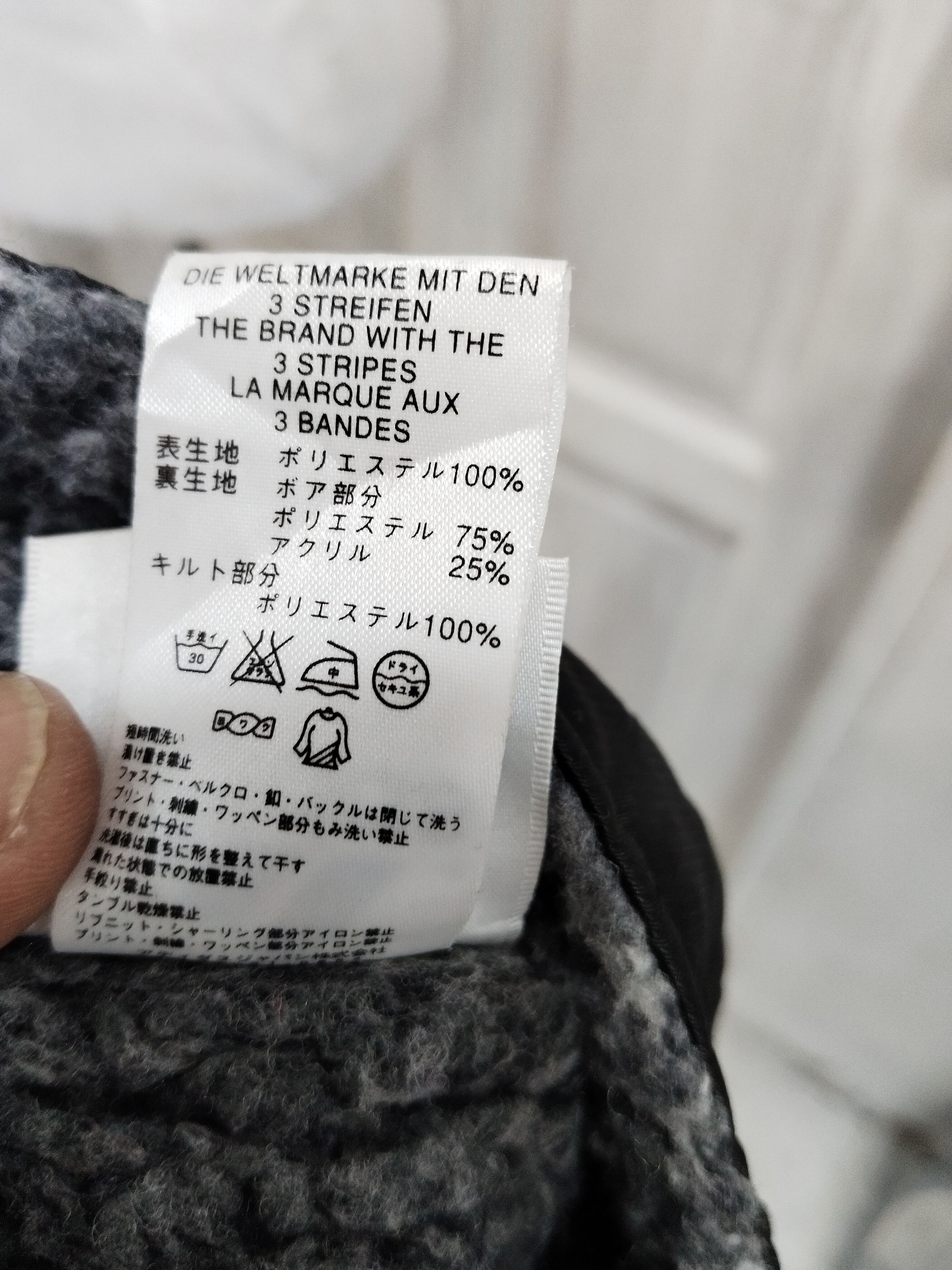 Adidas × Vintage Vintage Y2K Adidas Inner Fleece Parka Light Jacket Size US M / EU 48-50 / 2 - 8 Thumbnail