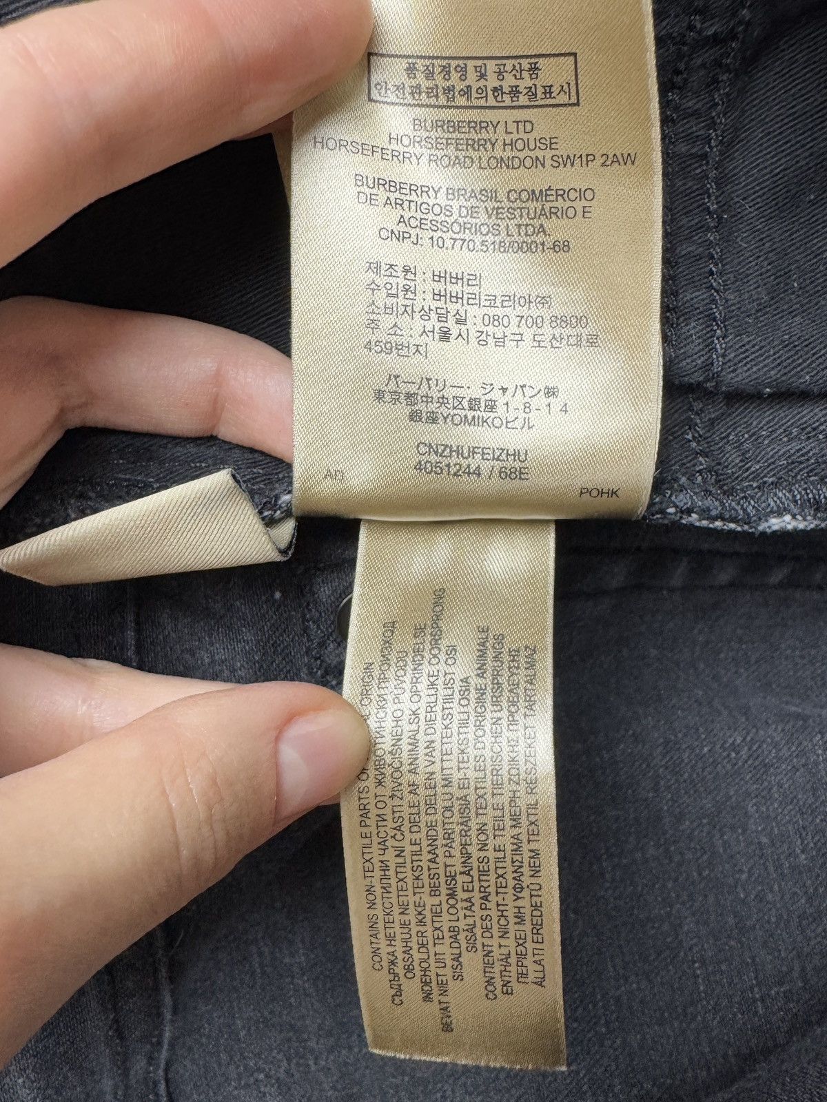 Burberry Burberry London England Skinny Fit grey stretchy denim jeans Size US 31 - 16 Thumbnail