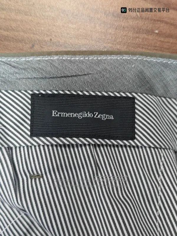 Ermenegildo Zegna Zegna Men's Classic Casual Suit Pants. Size US 32 / EU 48 - 4 Thumbnail