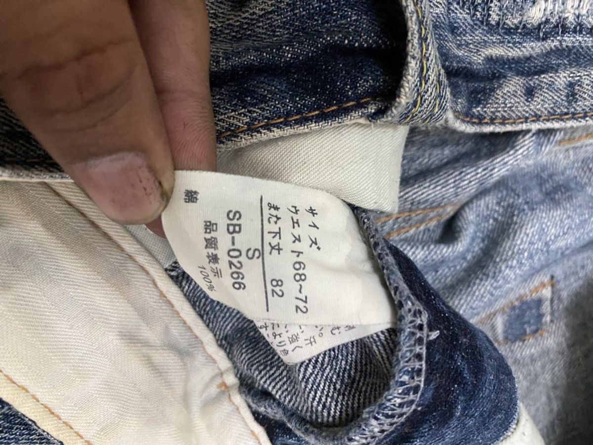 Designer × Japanese Brand Vintage bartack denim patch work pattern rasta style Size US 30 / EU 46 - 10 Thumbnail