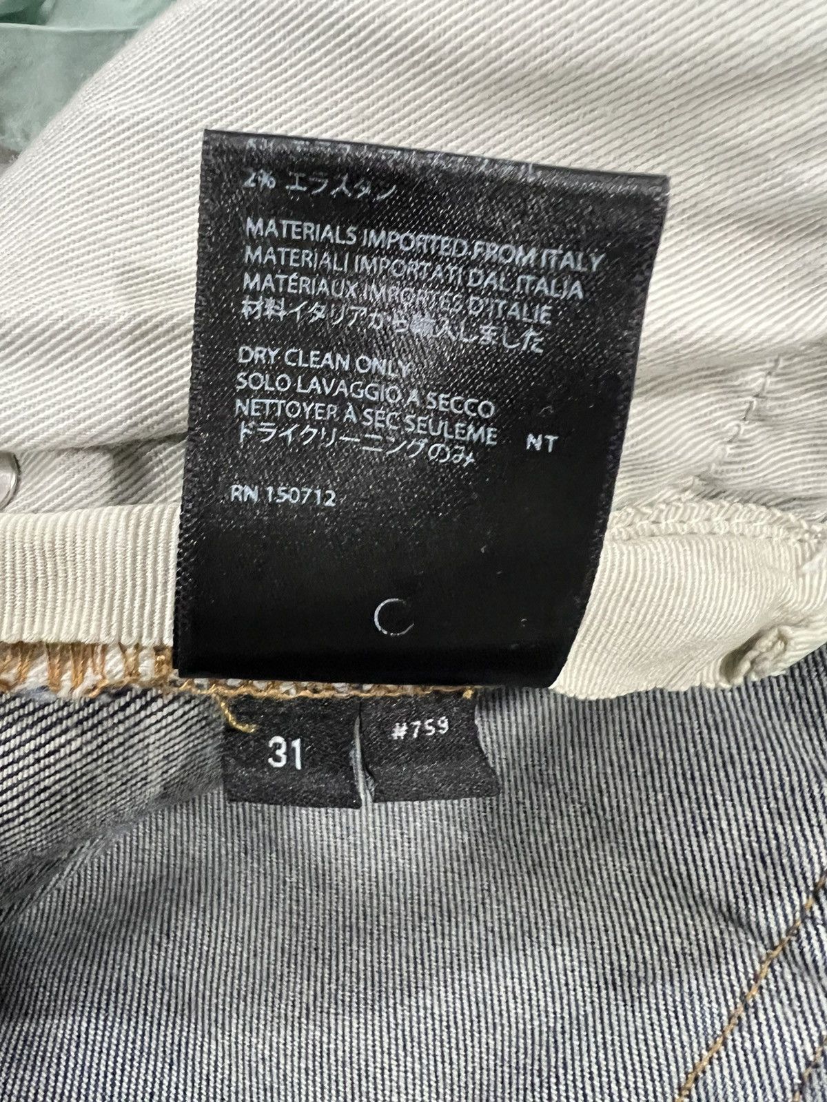 Amiri Amiri Trasher Jeans Size US 31 - 8 Thumbnail