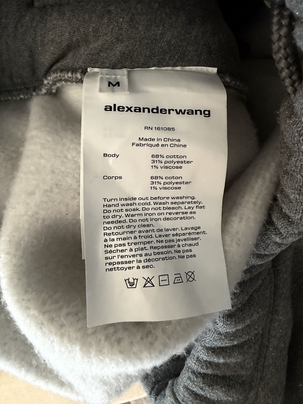 Alexander Wang ****RARE FW/23 ALEXANDER WANG GLITTER DENSE SWEATSUIT Size US M / EU 48-50 / 2 - 6 Thumbnail