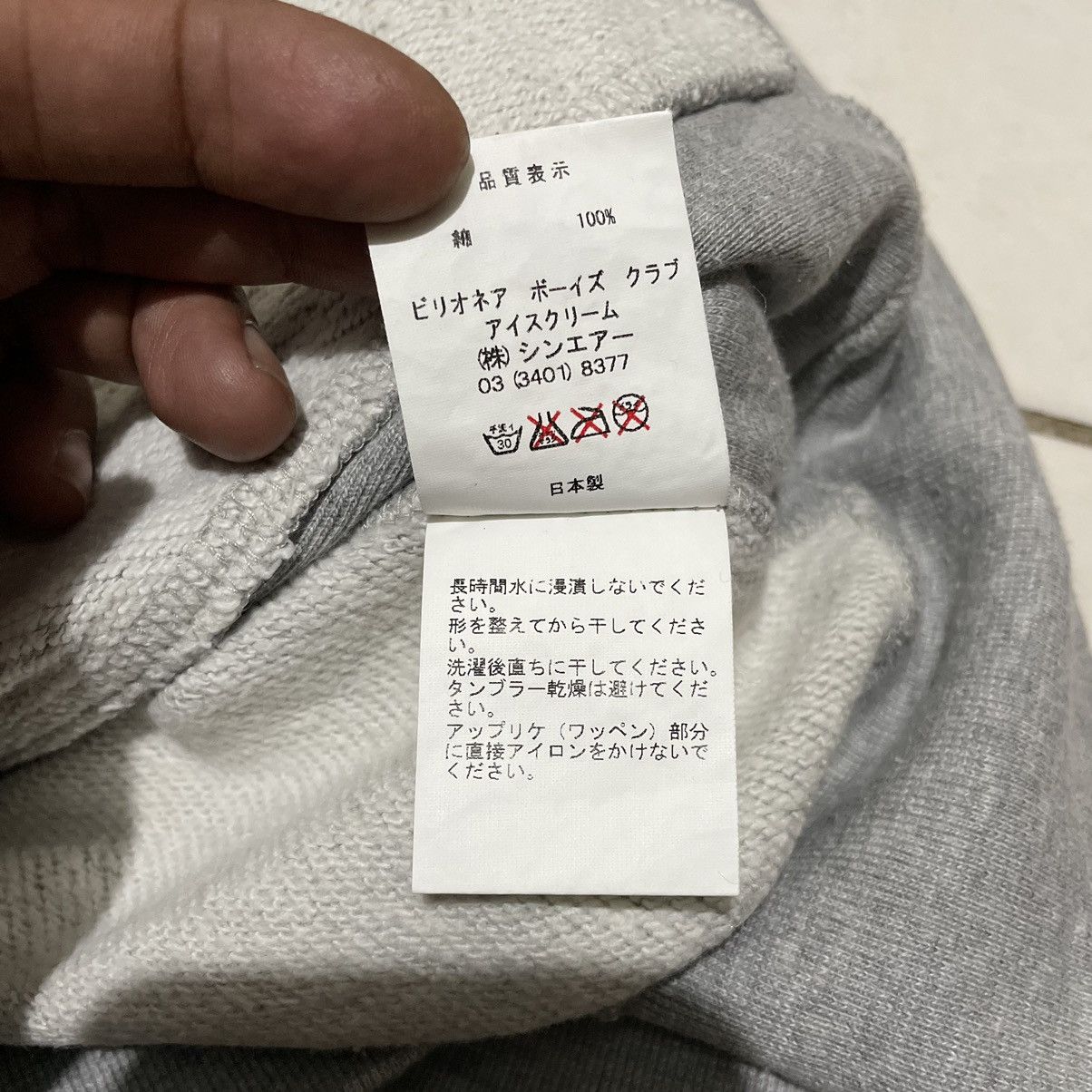 Billionaire Boys Club Billionaire Boys Club Rocket Fullzip Hoodie Size US M / EU 48-50 / 2 - 8 Thumbnail