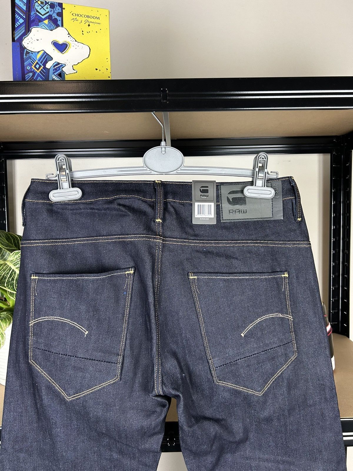 G-Star G-Tar Raw Arc 3D Slim COJ Jeans Size US 26 / EU 42 - 8 Thumbnail