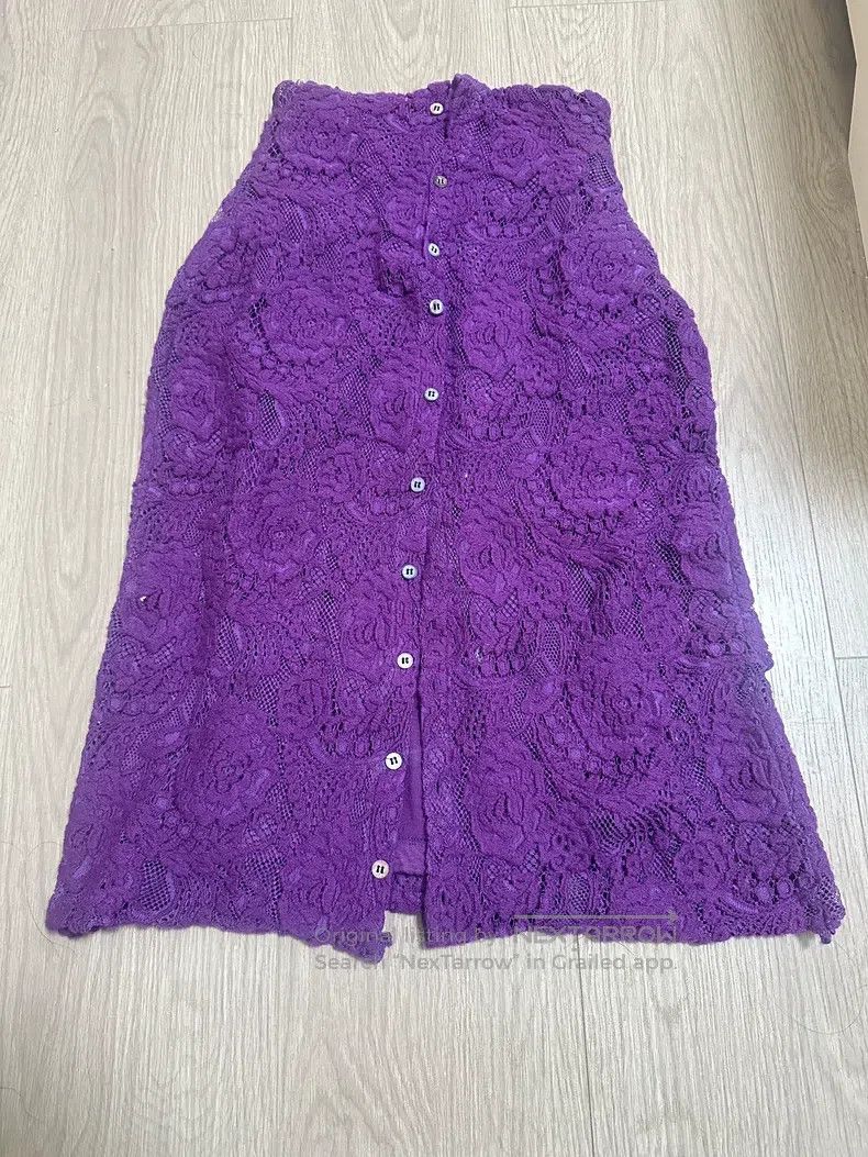 Junya Watanabe Junya Watanabe one-size-fits-all Purple lace faux two-piece Size XS / US 0-2 / IT 36-38 - 1 Thumbnail