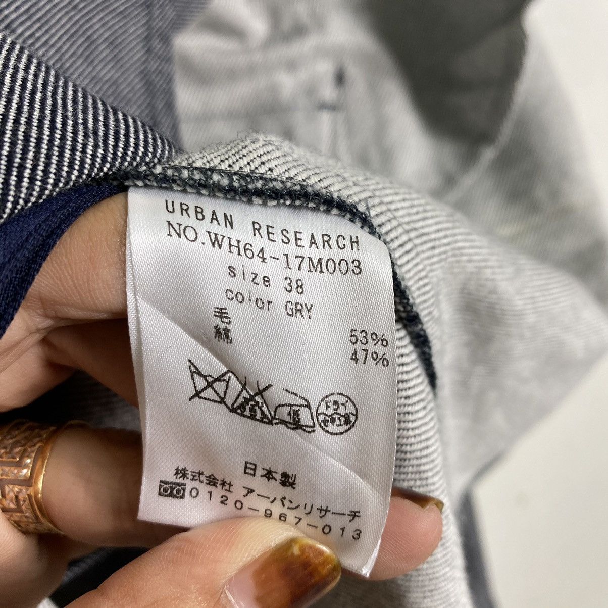 Japanese Brand × URBAN RESEARCH DOORS Urban Research Chore Jacket Size US S / EU 44-46 / 1 - 12 Thumbnail