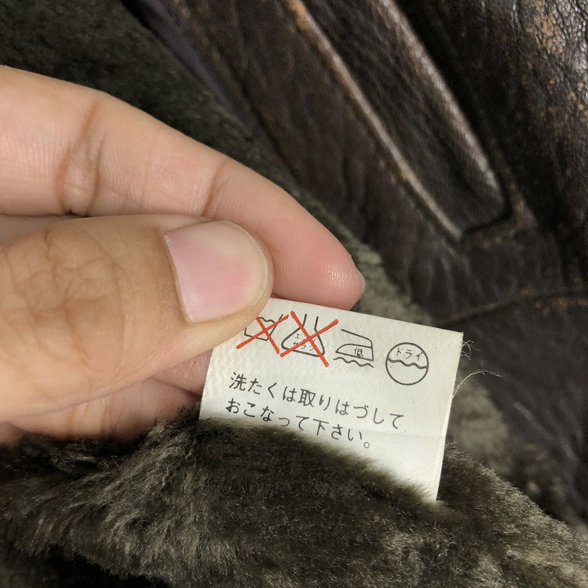 Genuine Leather 🔥VINTAGE FLY LEATHER JACKET YARD SELECTION ISSEY MIYAKE Size US M / EU 48-50 / 2 - 21 Thumbnail