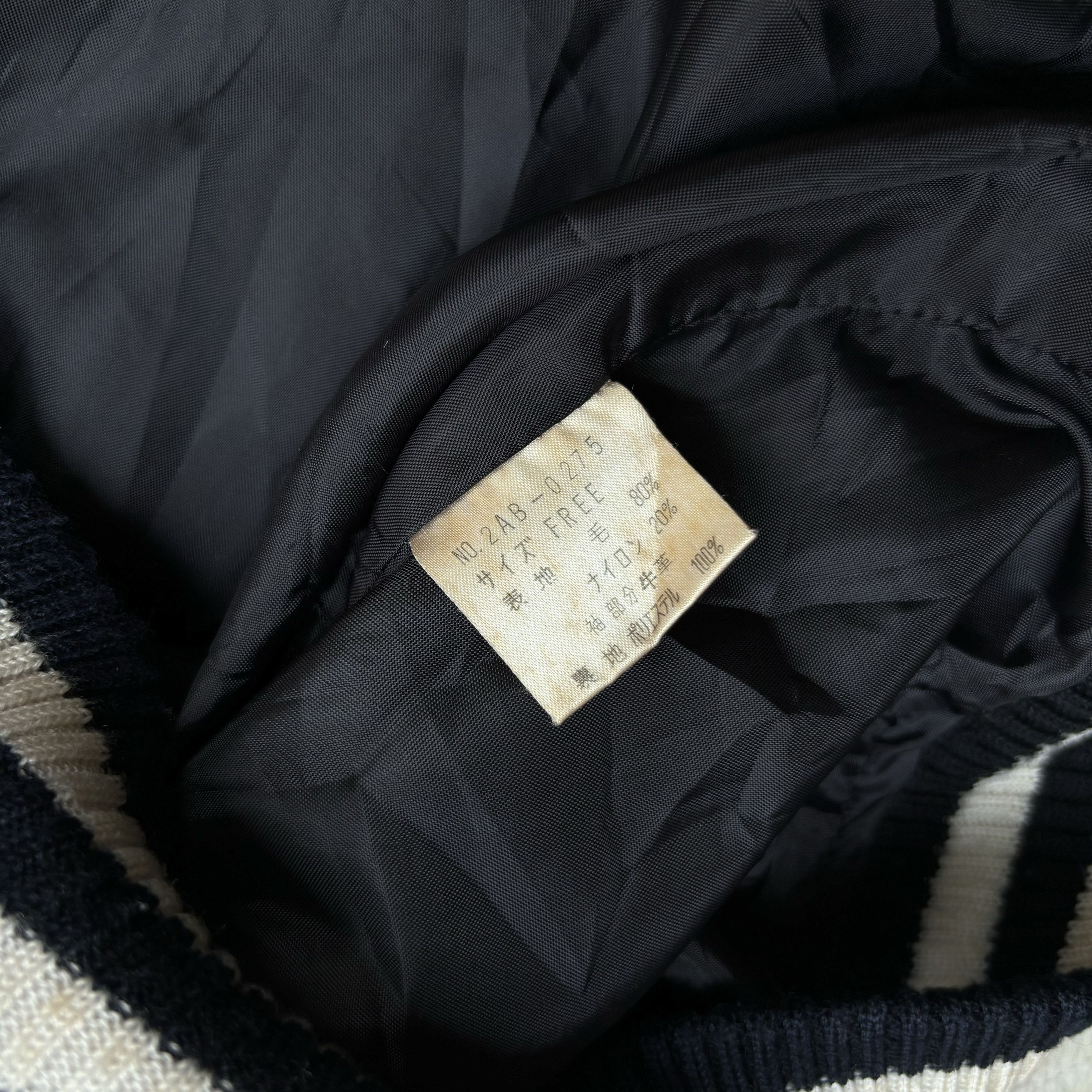 Hysteric Glamour 90's Hysteric Glamour Lubma Varsity Jacket Size US M / EU 48-50 / 2 - 11 Thumbnail
