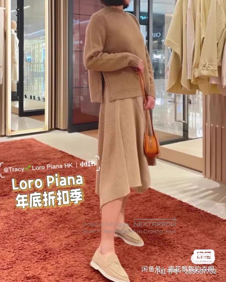 Loro Piana Loro Piana Limited Edition Saddle Shoulder Cashmere Sweate Size L / US 10 / IT 46 - 3 Thumbnail