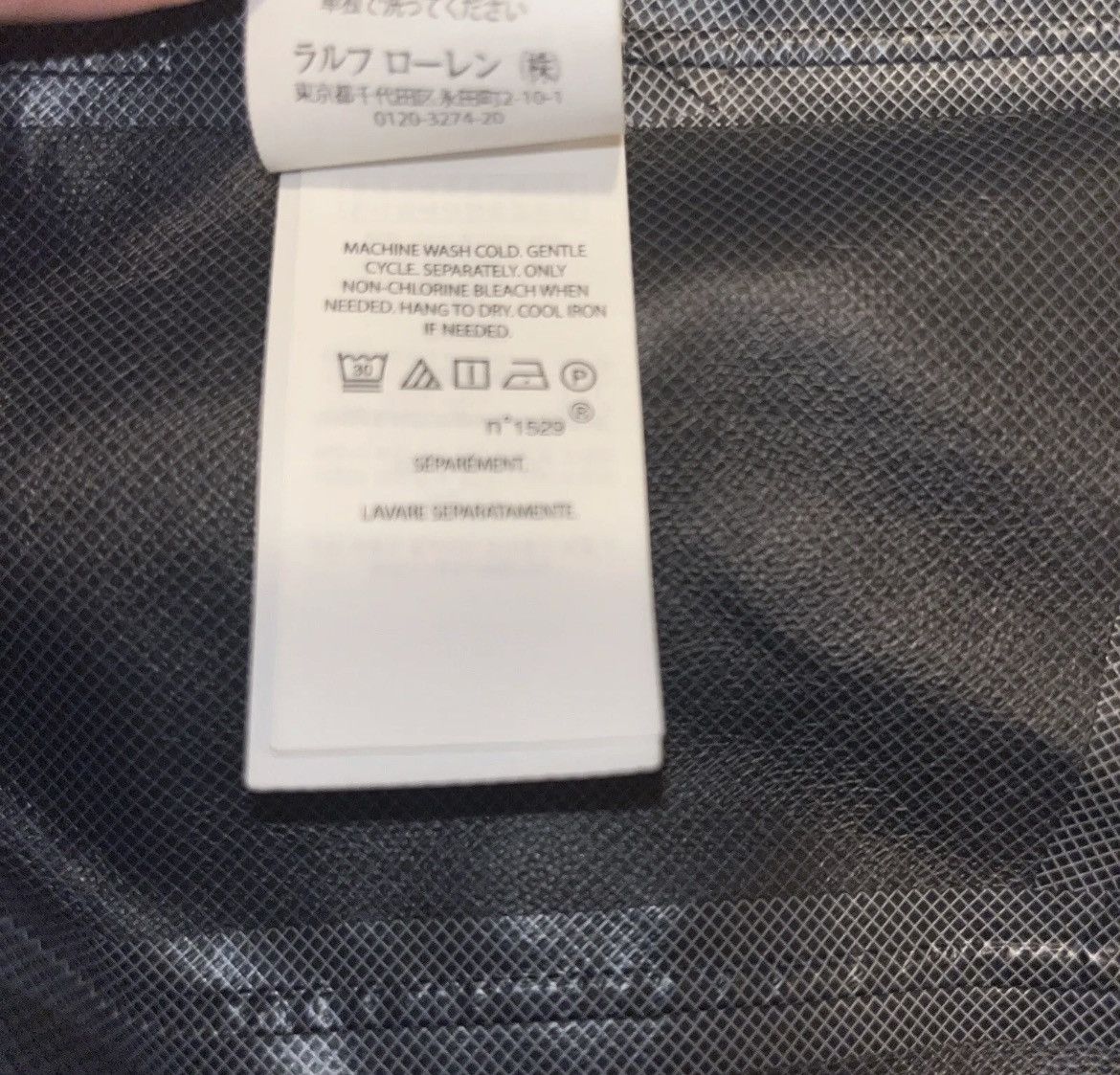 Polo Ralph Lauren Polo Ralph Lauren Performance Jacket Medium Size US M / EU 48-50 / 2 - 10 Thumbnail