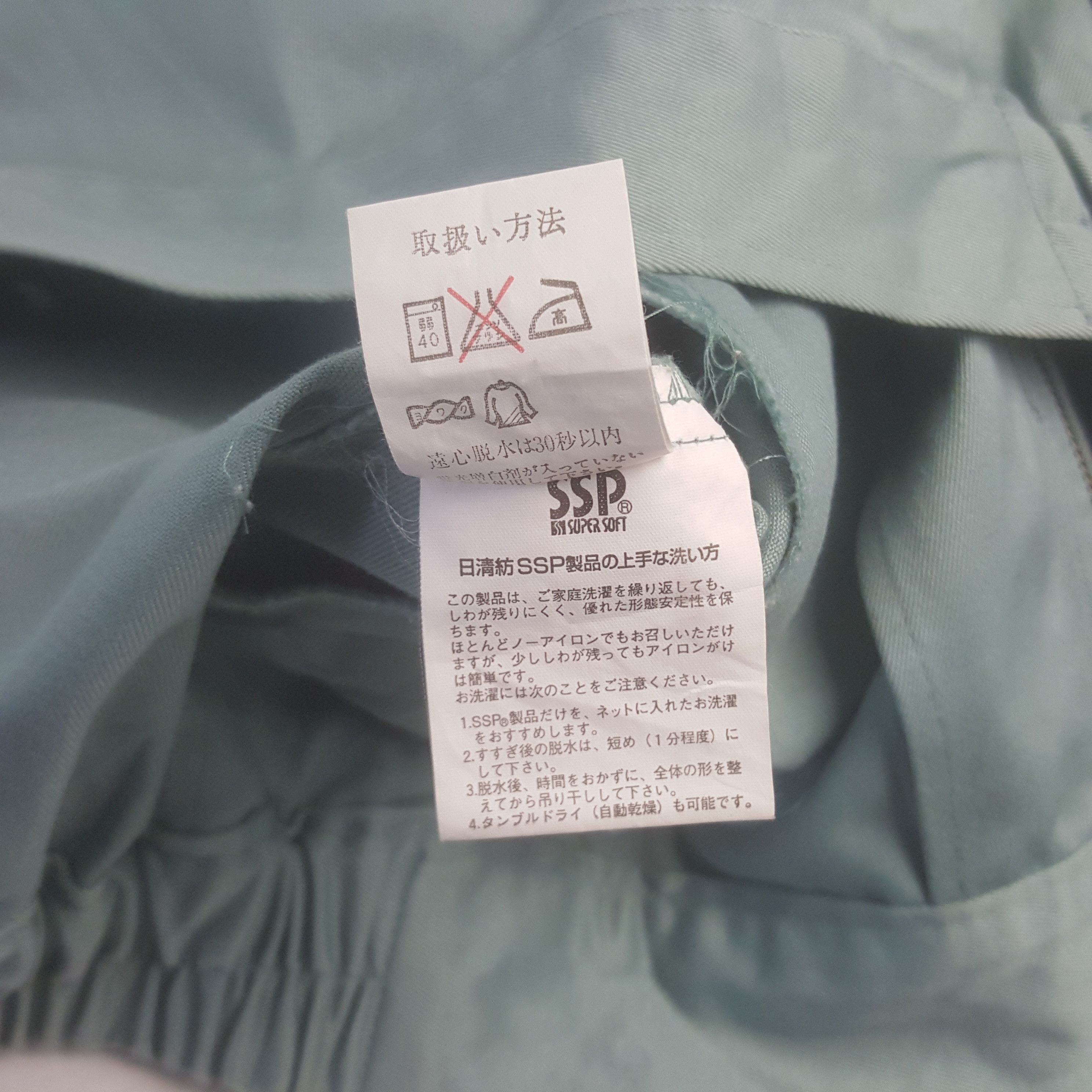 Japanese Brand × Vintage Vintage TRD Toyota Racing Team Custom Art Jacket Size US M / EU 48-50 / 2 - 10 Thumbnail