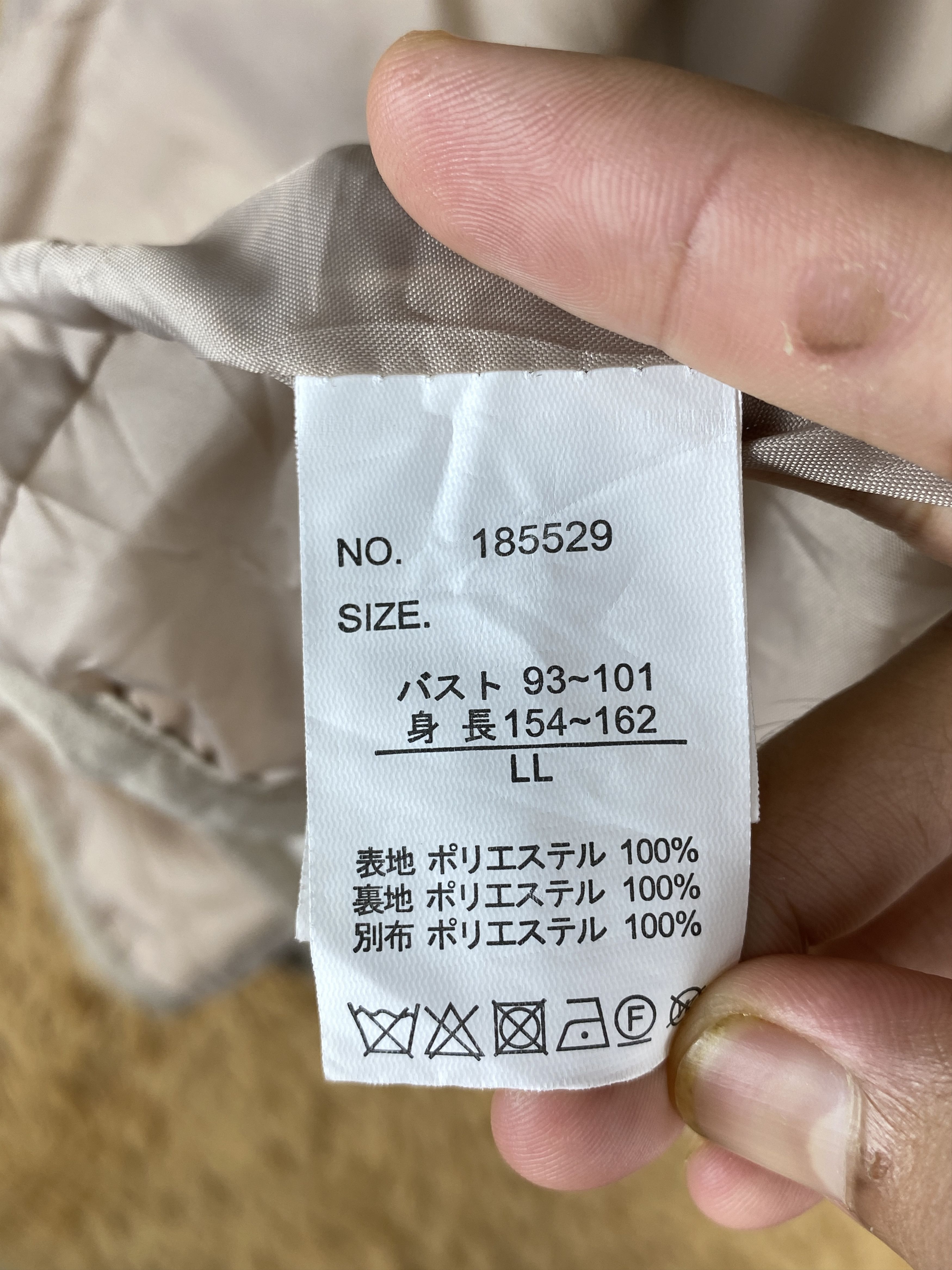 Japanese Brand × Vintage Vintage Japanese Brand Hoodie Fleece Jacket Size US S / EU 44-46 / 1 - 7 Thumbnail