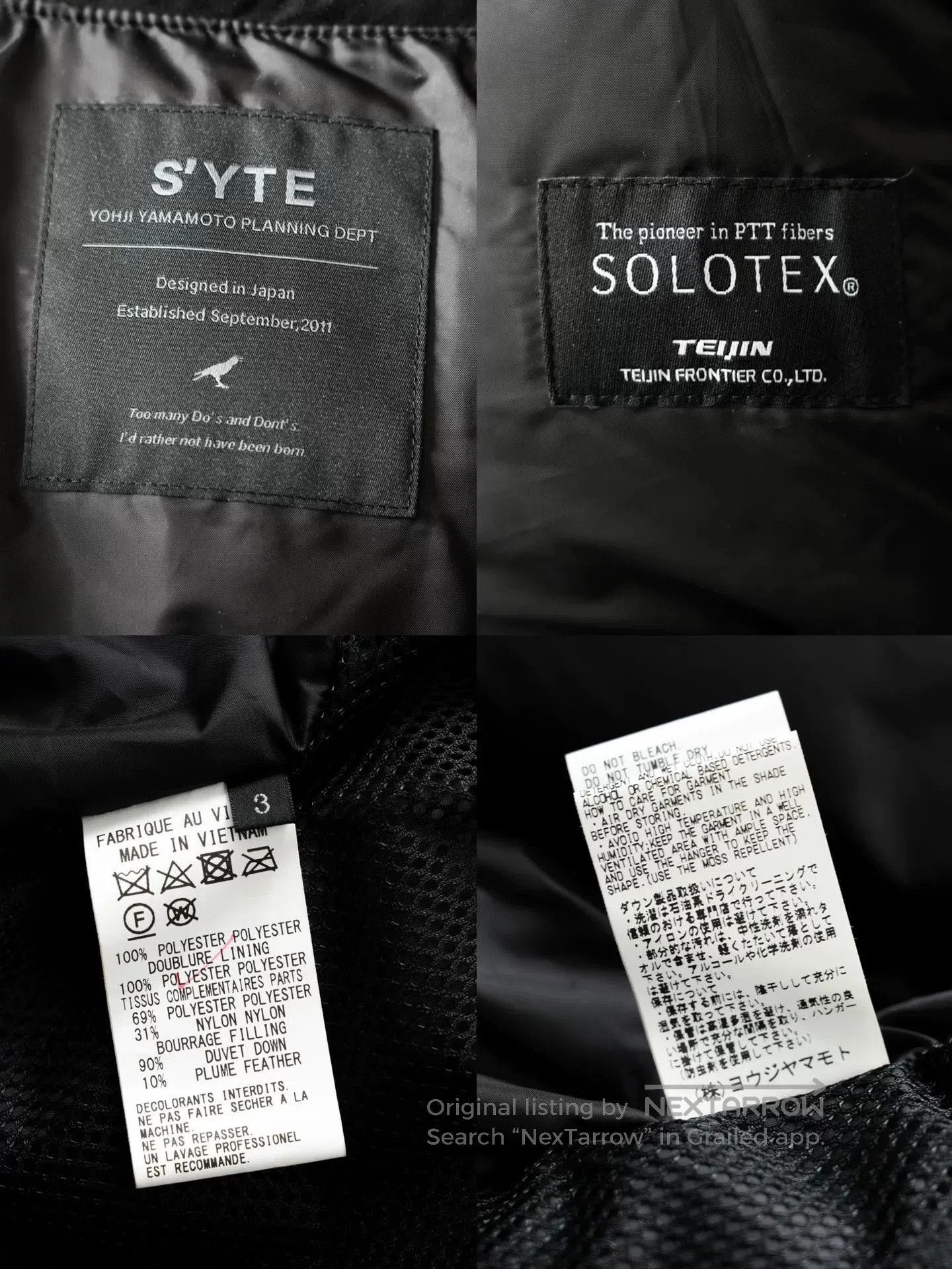 Yohji Yamamoto Yohji Yamamoto Solotex Seamless Down Parka. Size US M / EU 48-50 / 2 - 9 Thumbnail