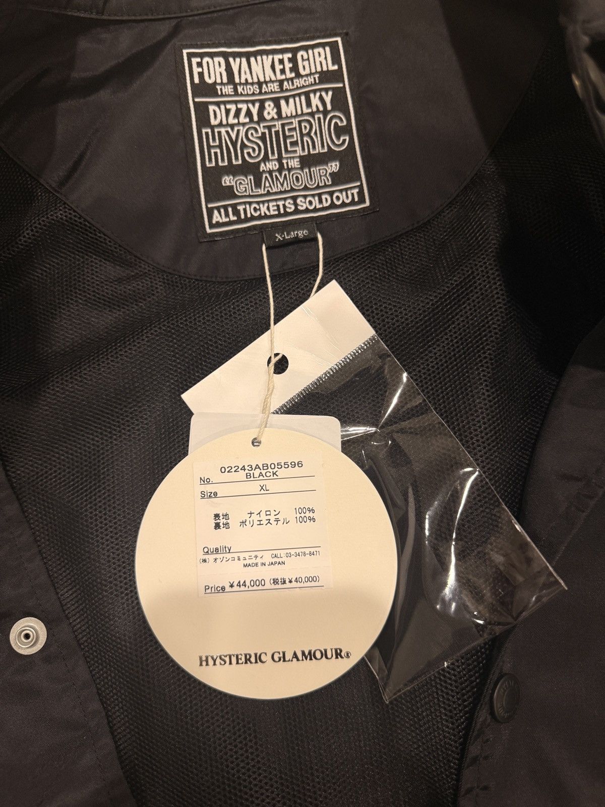 Hysteric Glamour Hysteric Glamour Jacket Size US XL / EU 56 / 4 - 4 Thumbnail