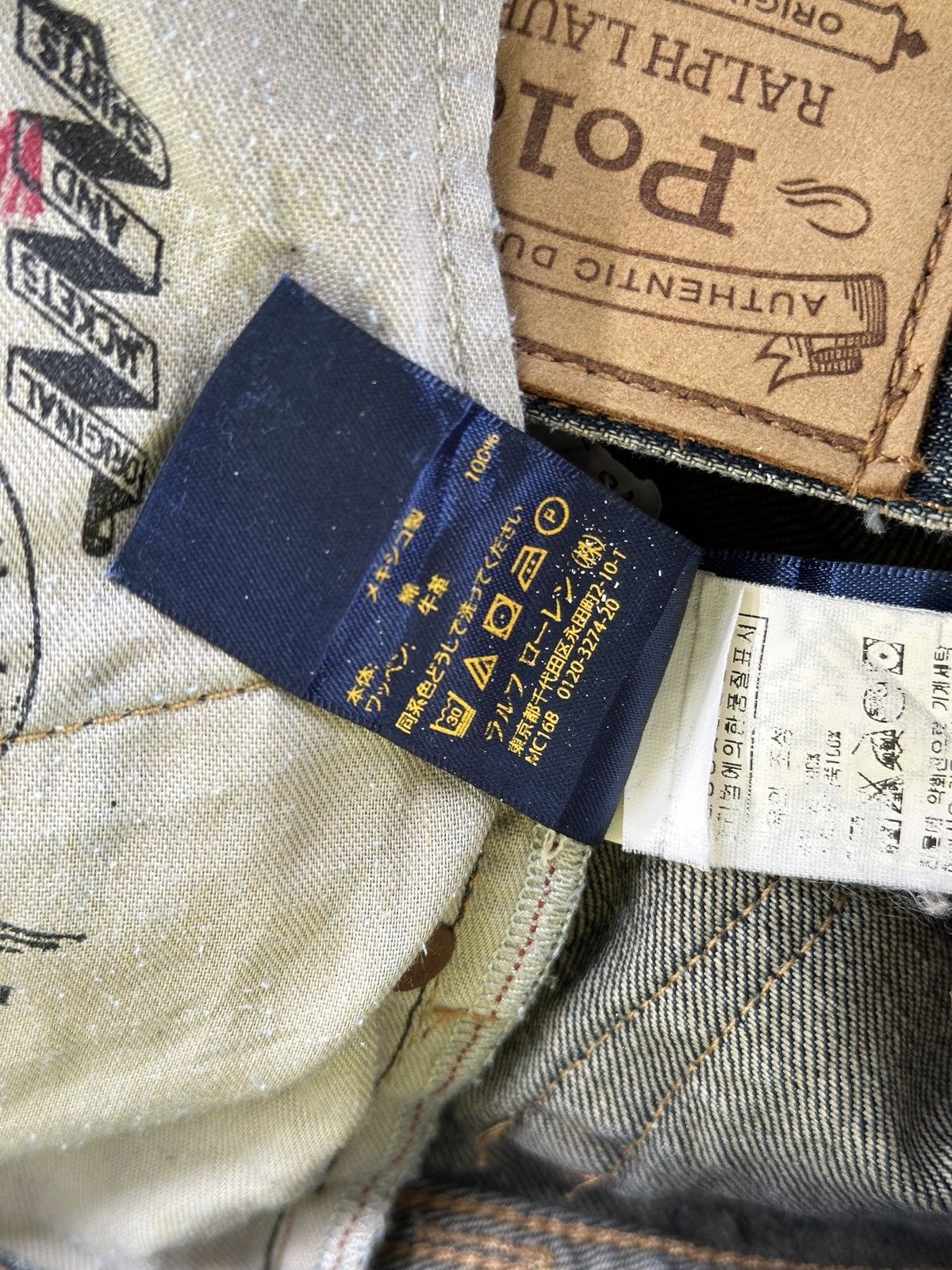 Polo Ralph Lauren Distress Polo Ralph Lauren Three Qtr 32x34 Size US 32 / EU 48 - 16 Thumbnail