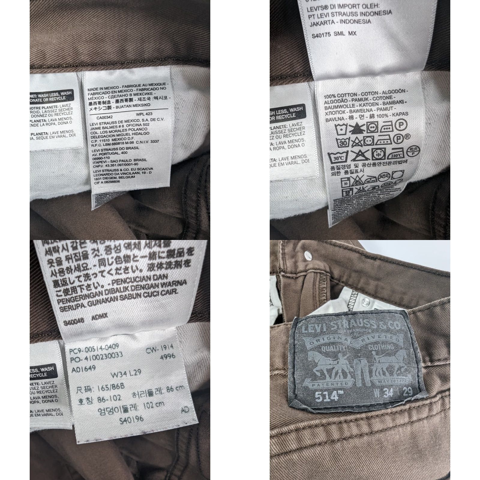 Levi's Levi's 514 Jeans Men 34x29 Brown 5-Pocket Denim Cotton Straight Regular Rise Mid Distressed Pocket Type: 5-Pocket Design Size US 34 / EU 50 - 9 Thumbnail