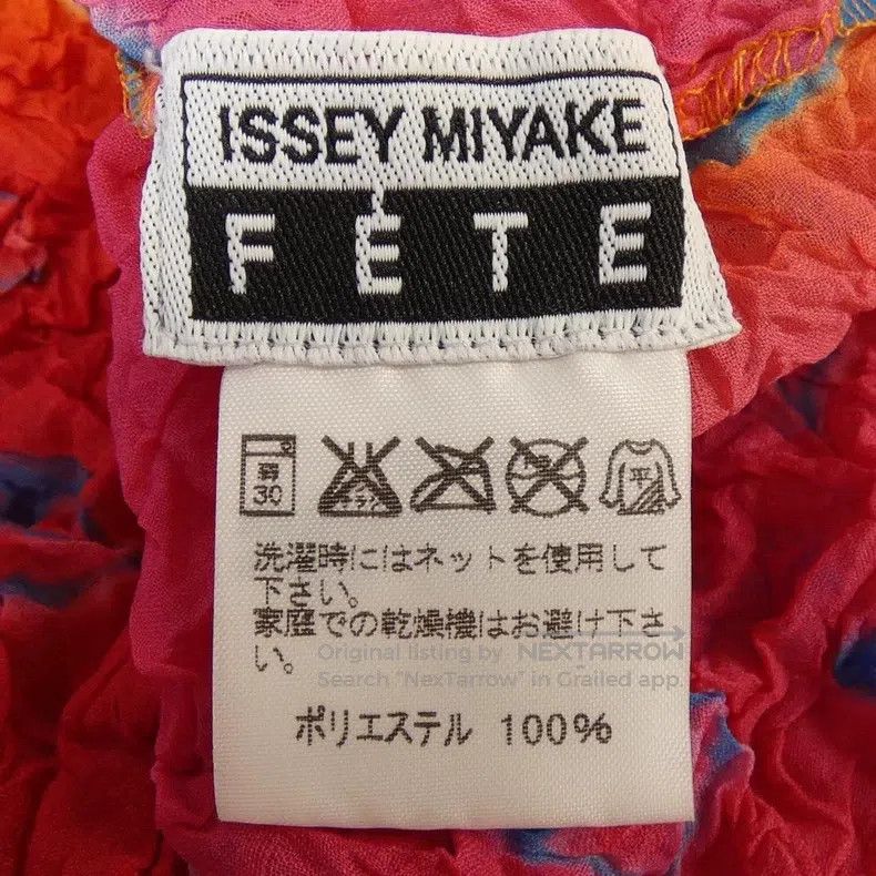 Issey Miyake Issey Miyake Tie Dye Gradient Love Top Size M / US 6-8 / IT 42-44 - 5 Thumbnail