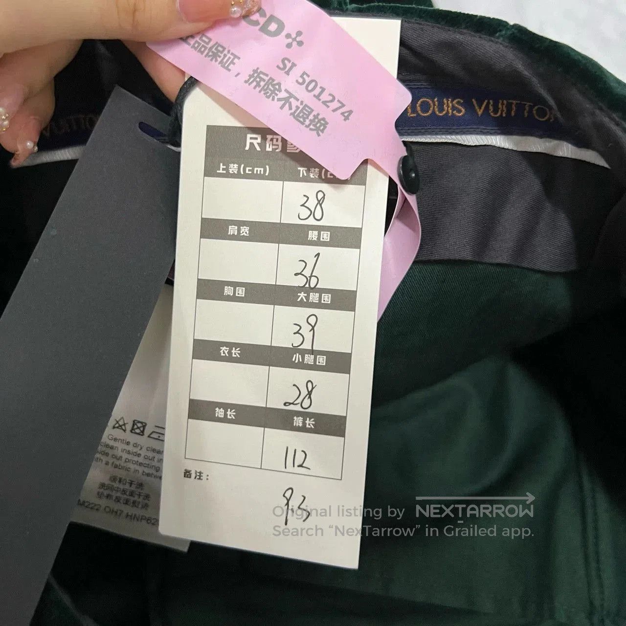 Louis Vuitton Louis Vuitton Green Velvet Loose Trousers. Size 37" - 6 Thumbnail