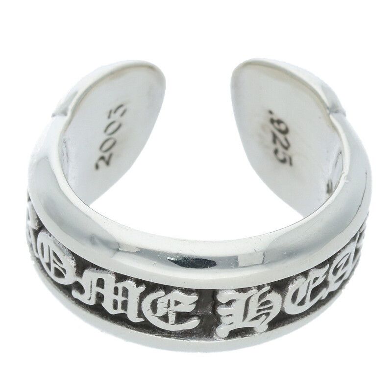 Chrome Hearts Silver Ring SM SCROLL LABEL | Grailed