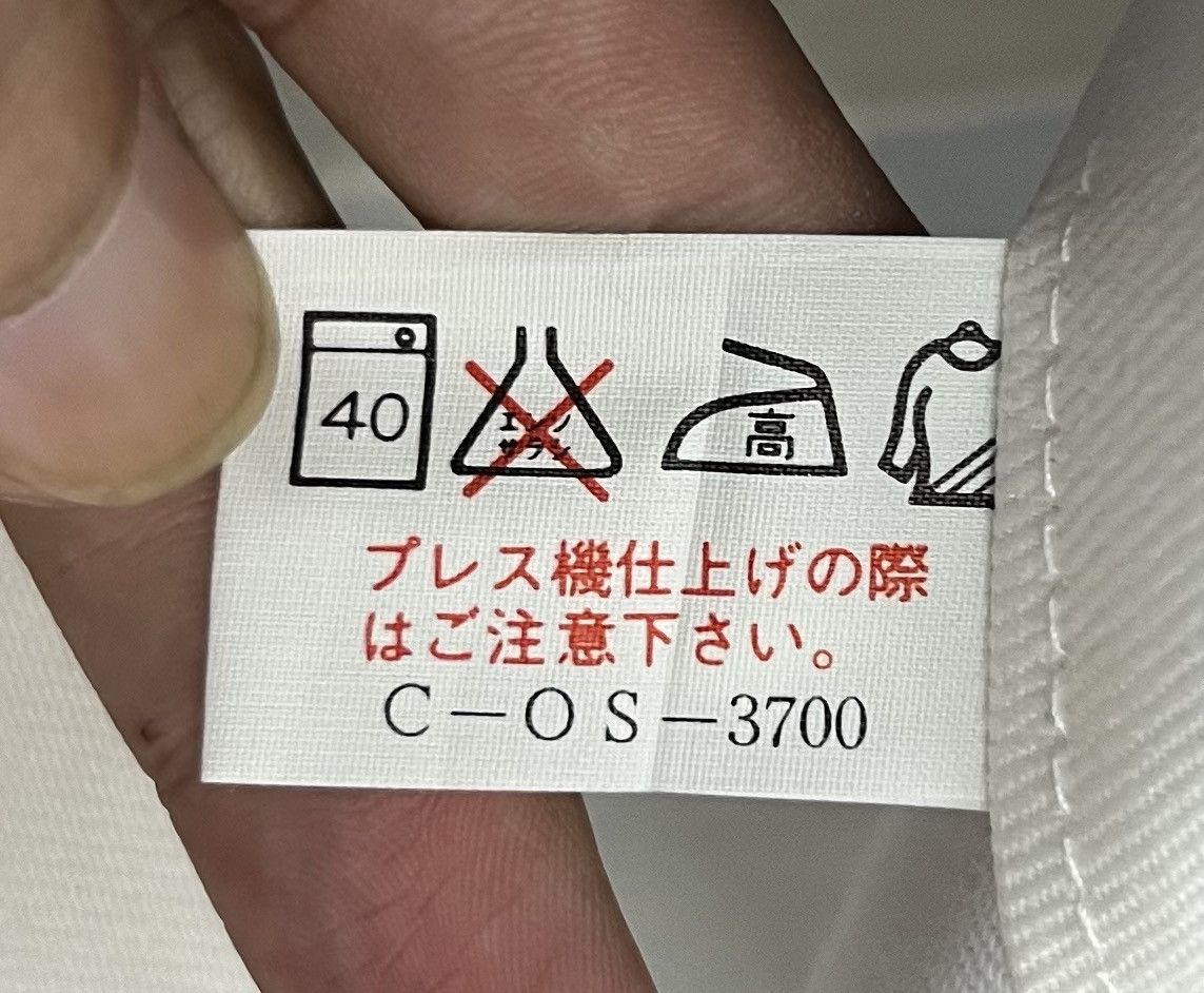 Japanese Brand VINTAGE JAPANESE BRAND TRADE MARK KYOTO KADOYA WHITE OVERALL Size US 36 / EU 52 - 18 Thumbnail