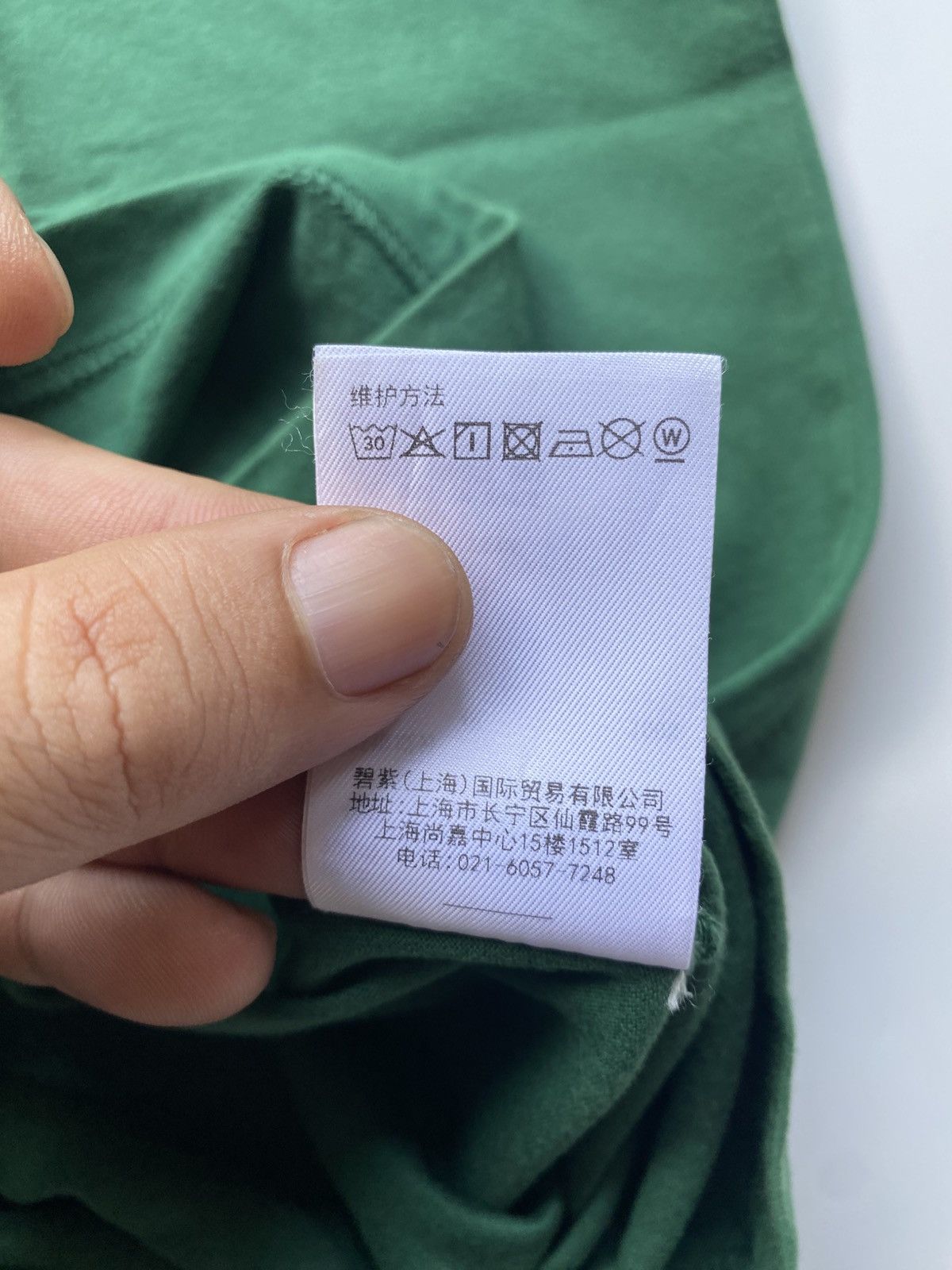 Japanese Brand × X-LARGE X LARGE Size US M / EU 48-50 / 2 - 6 Thumbnail