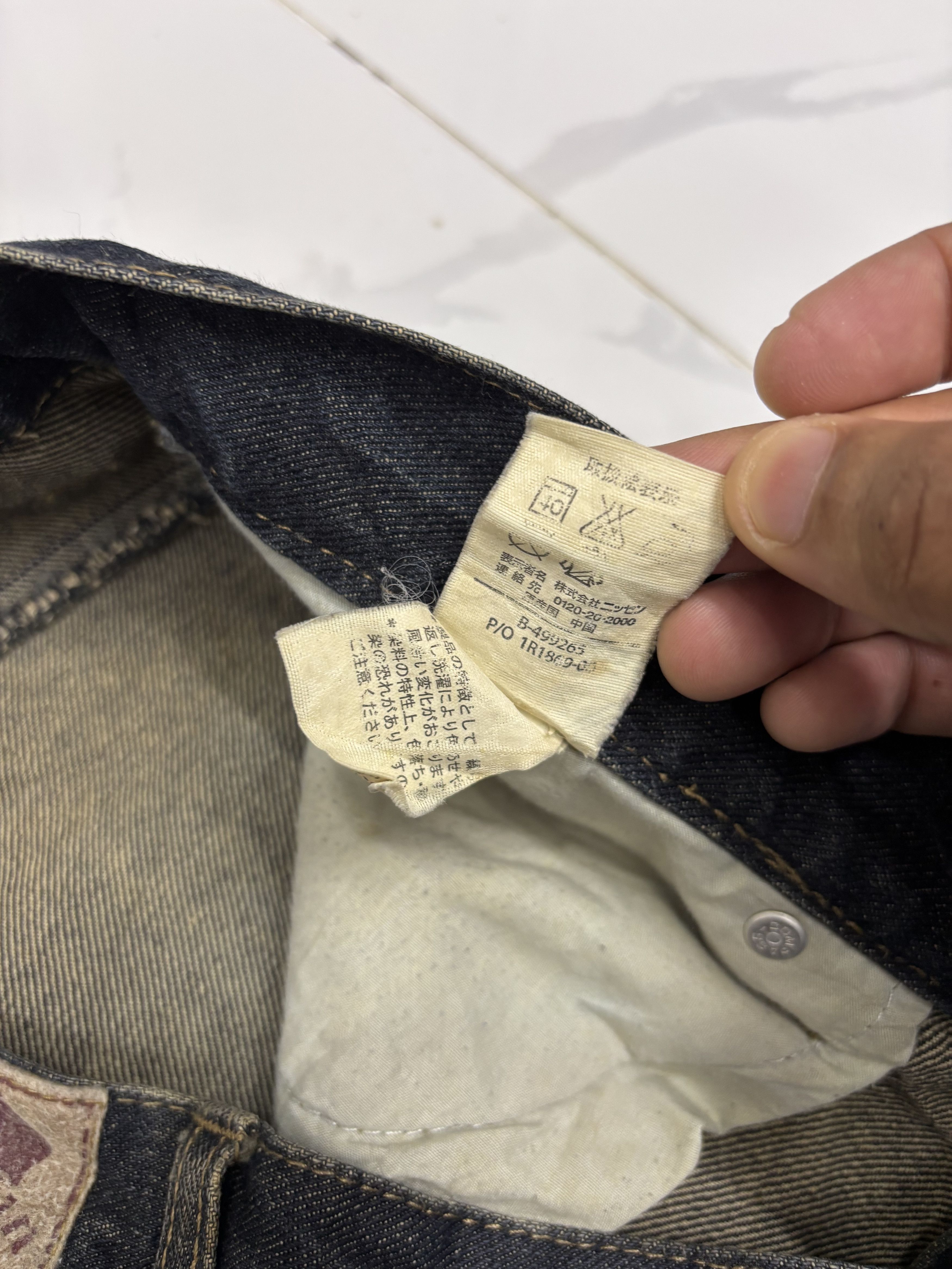 Undercover Vintage Amore Pure Rusty Mud Wash Distressed Denim Jean Size US 35 - 11 Thumbnail