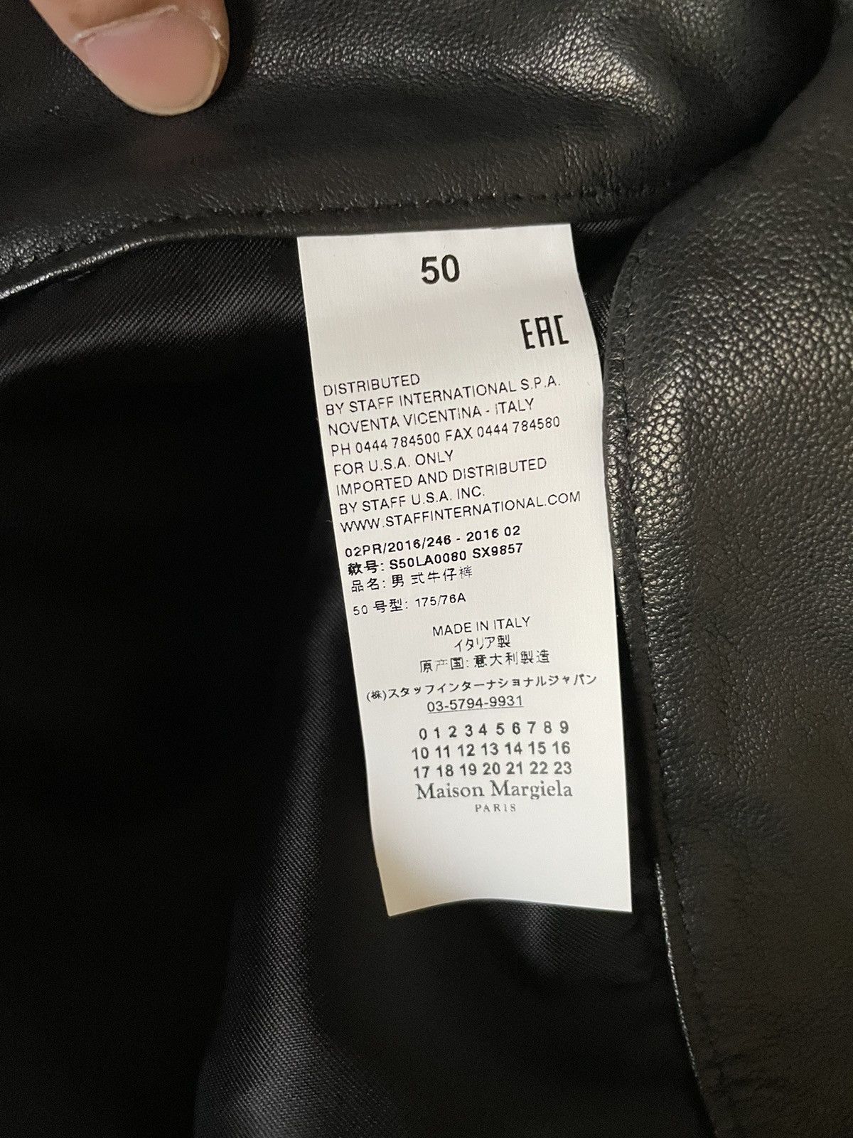 Maison Margiela Leather biker pants Size US 34 / EU 50 - 8 Thumbnail