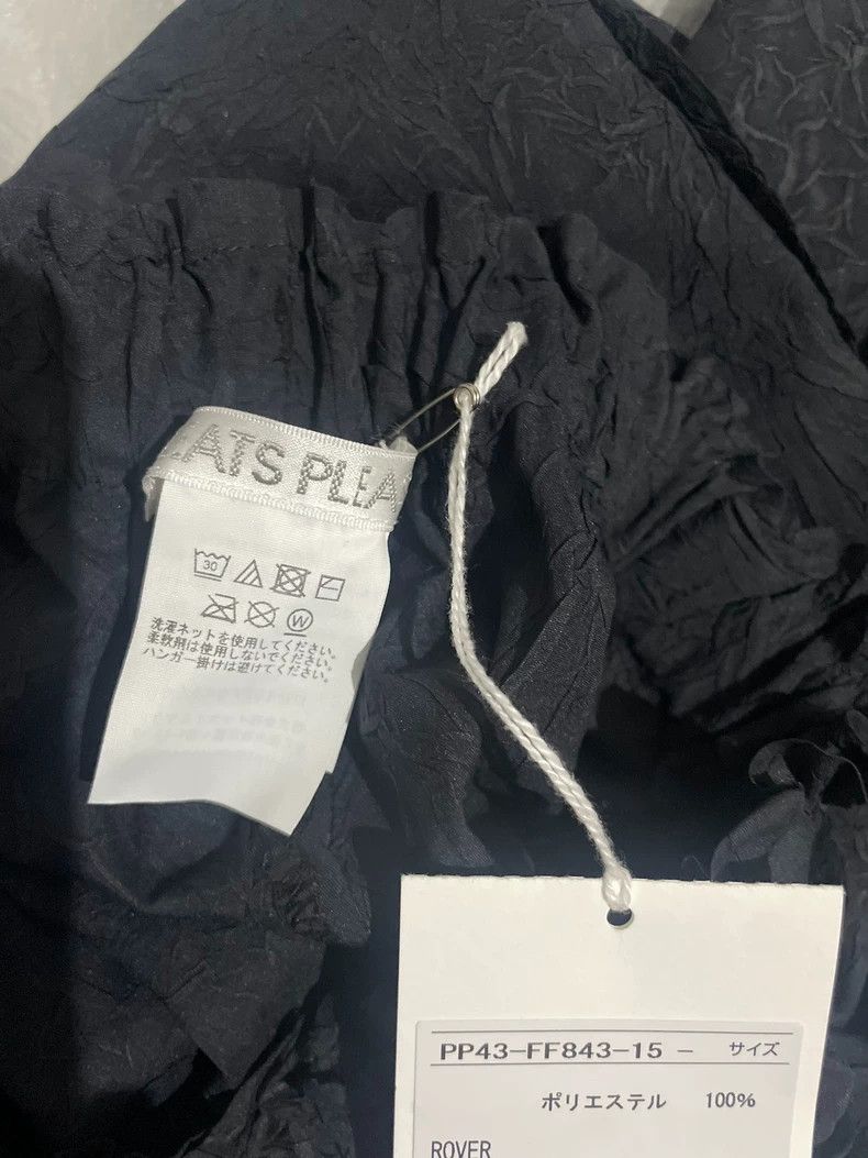 Issey Miyake Issey Miyake size:one size Black casual pants Size 42" / US 20 - 5 Thumbnail