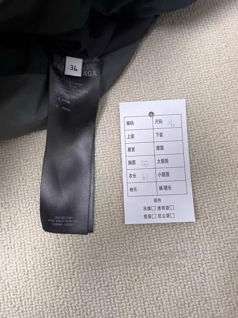 Balenciaga Balenciaga Solid Color Logo High-Performance Micro Fine Gr Size XS / US 0-2 / IT 36-38 - 4 Thumbnail