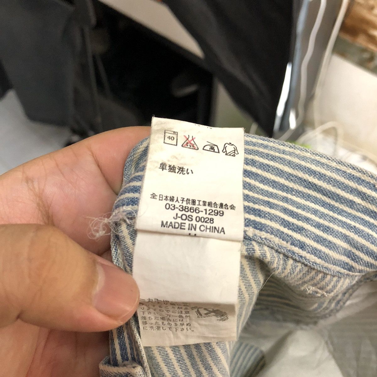 Japanese Brand DL Japanese Brand Blue Casual Pants #C093 Size US 30 / EU 46 - 18 Thumbnail