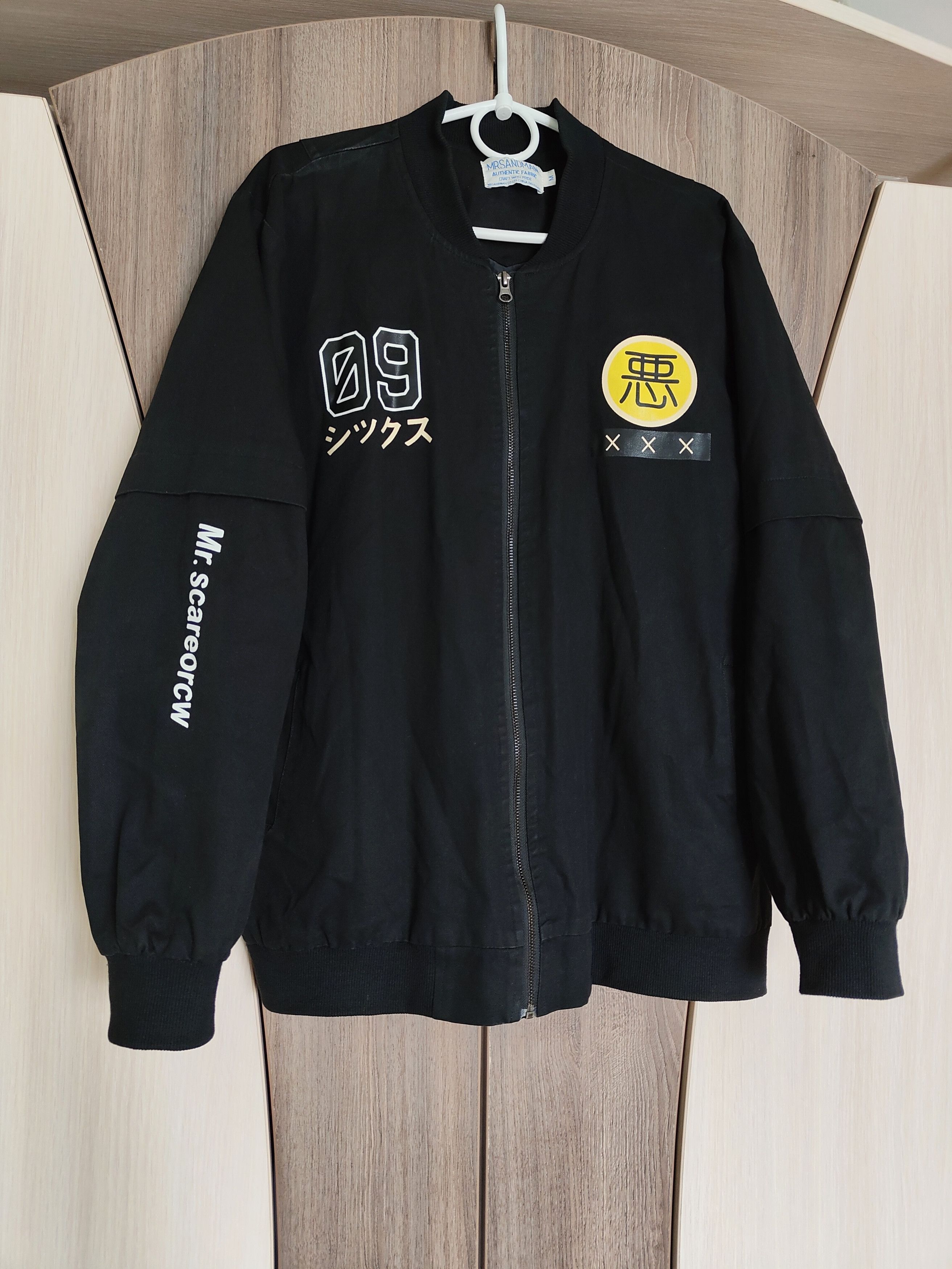 Adidas Vintage Adidas Mrsandman Mr. Scareorcw Bomber Jacket Size US M / EU 48-50 / 2 - 1 Thumbnail