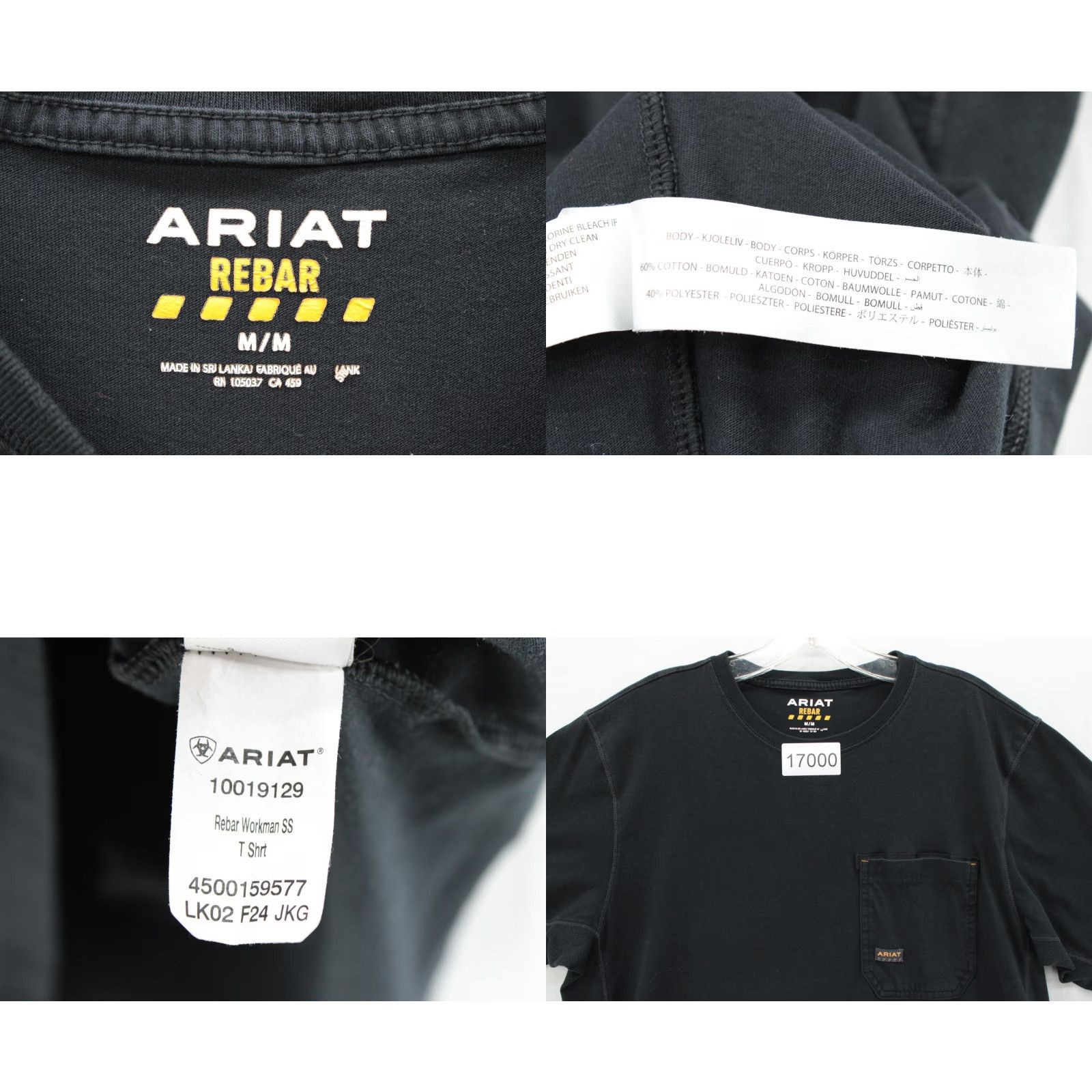 Ariat Ariat Rebar T-Shirt Mens Medium Black Pocket Stretch Pin Holder Work Wear Moder Shirt Size US M / EU 48-50 / 2 - 8 Thumbnail