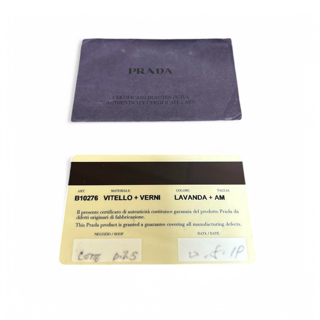Prada Prada - Vitello Verni Lavanda White Leather Shoulder Bag Size ONE SIZE - 5 Thumbnail