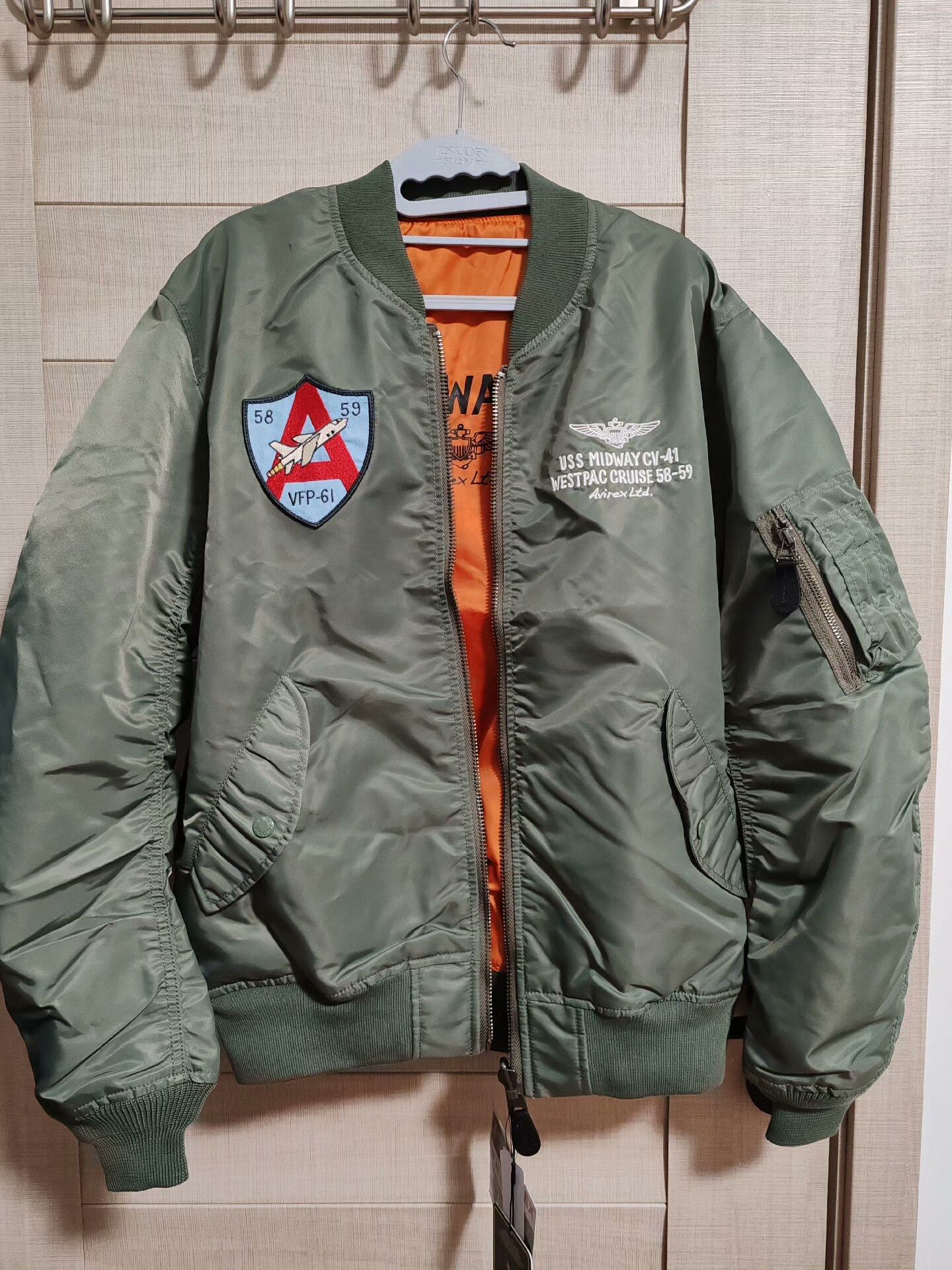 Avirex Avirex MA-1 Flight Jacket XL New Size US XL / EU 56 / 4 - 1 Thumbnail
