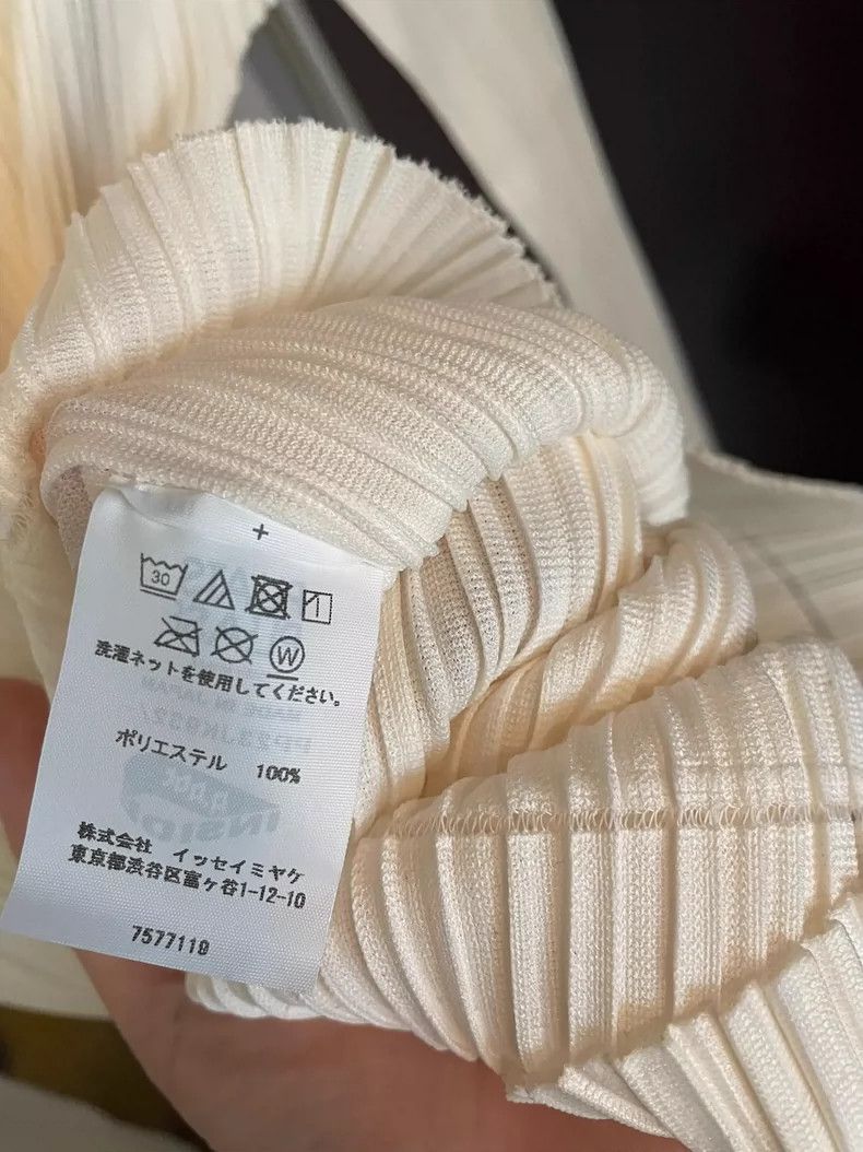 Issey Miyake issey miyake size:3 Round-neck top 2505-Nextarrow Size XXS / US 00 / IT 34 - 1 Thumbnail