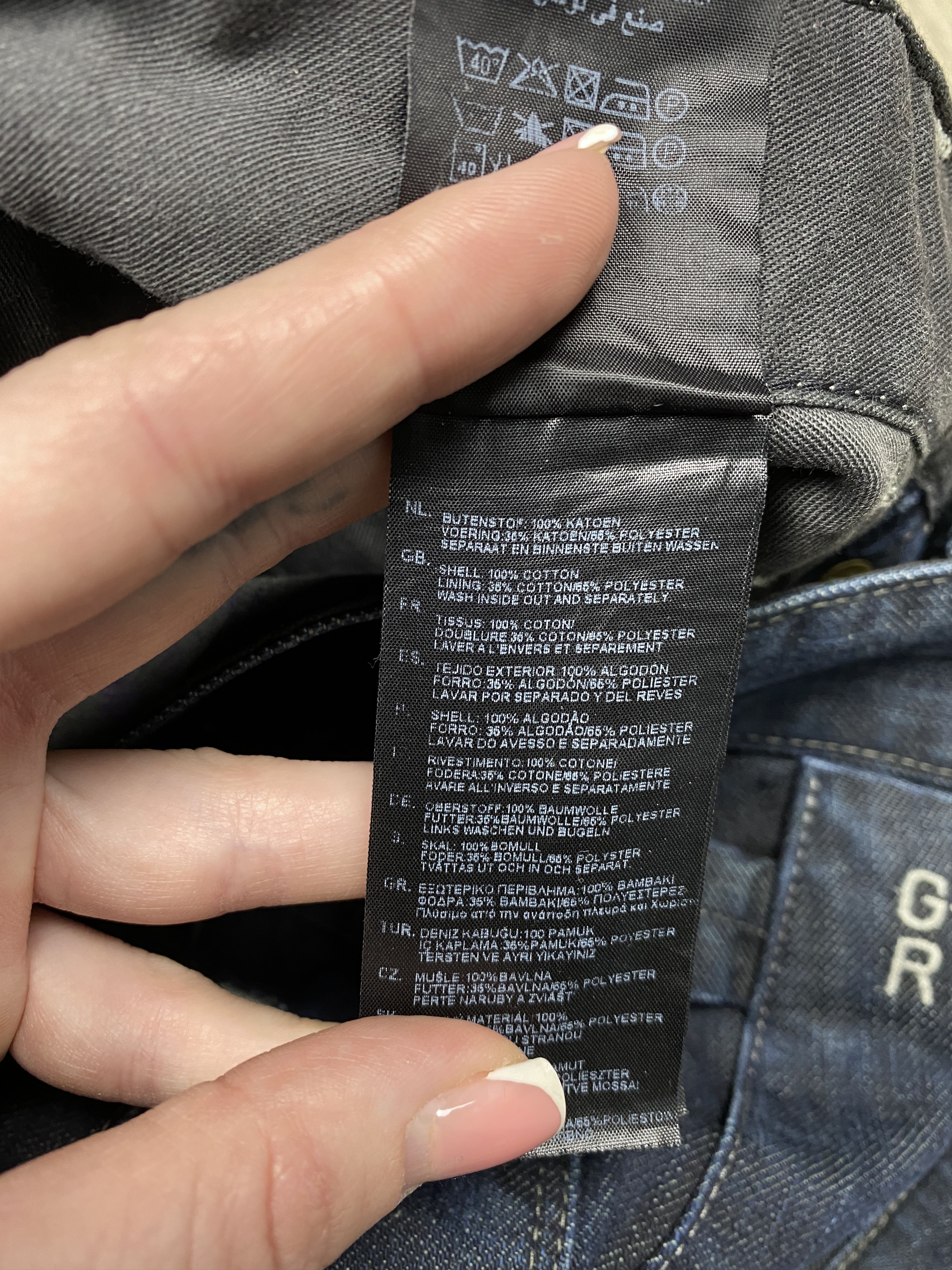 G-Star G Star Raw 5620 Vintage Denim Double Knee Pants Jeans Size US 31 - 5 Thumbnail