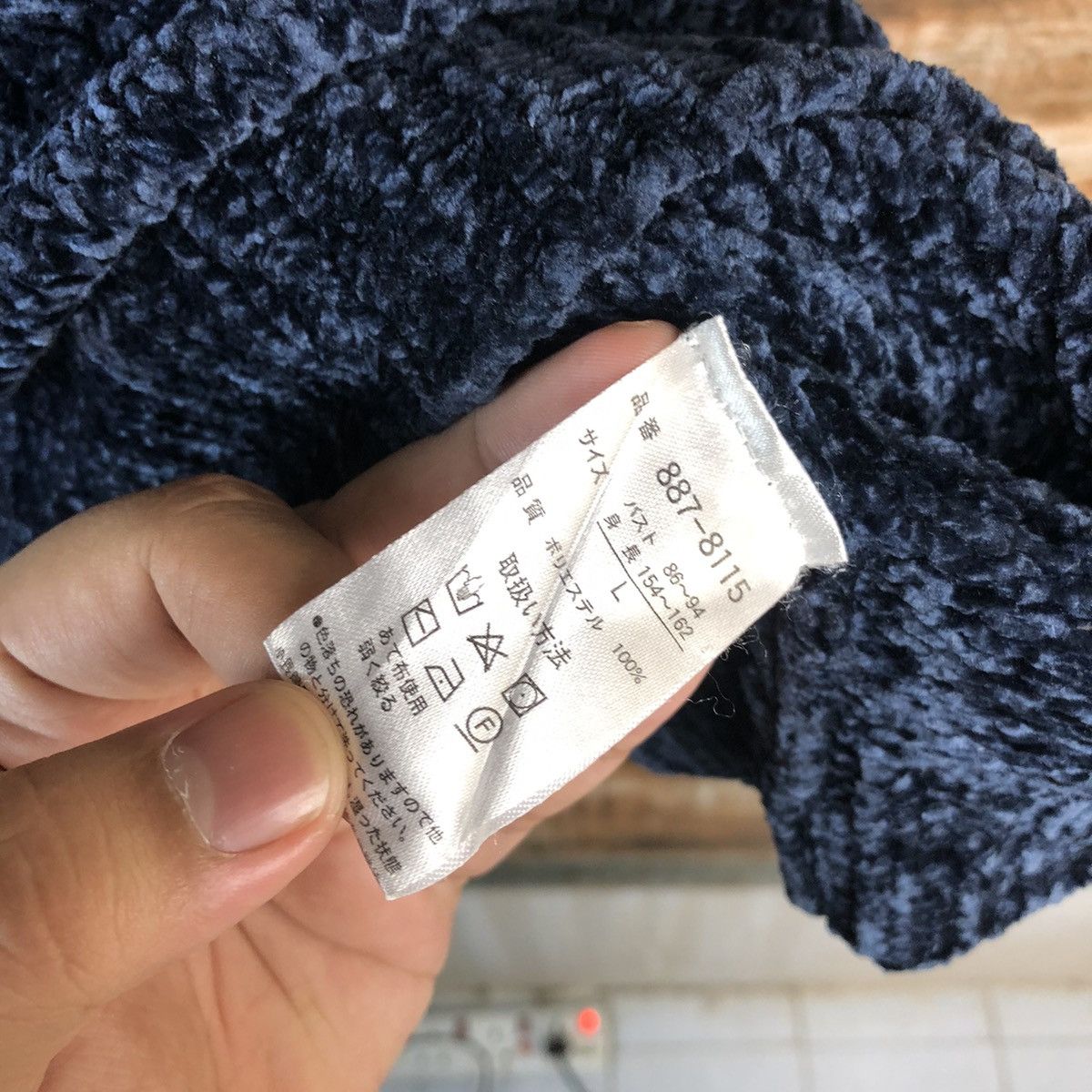 Homespun Knitwear × Japanese Brand As De Deve Dark Blue Knitwear #A1501 Size L / US 10 / IT 46 - 11 Thumbnail