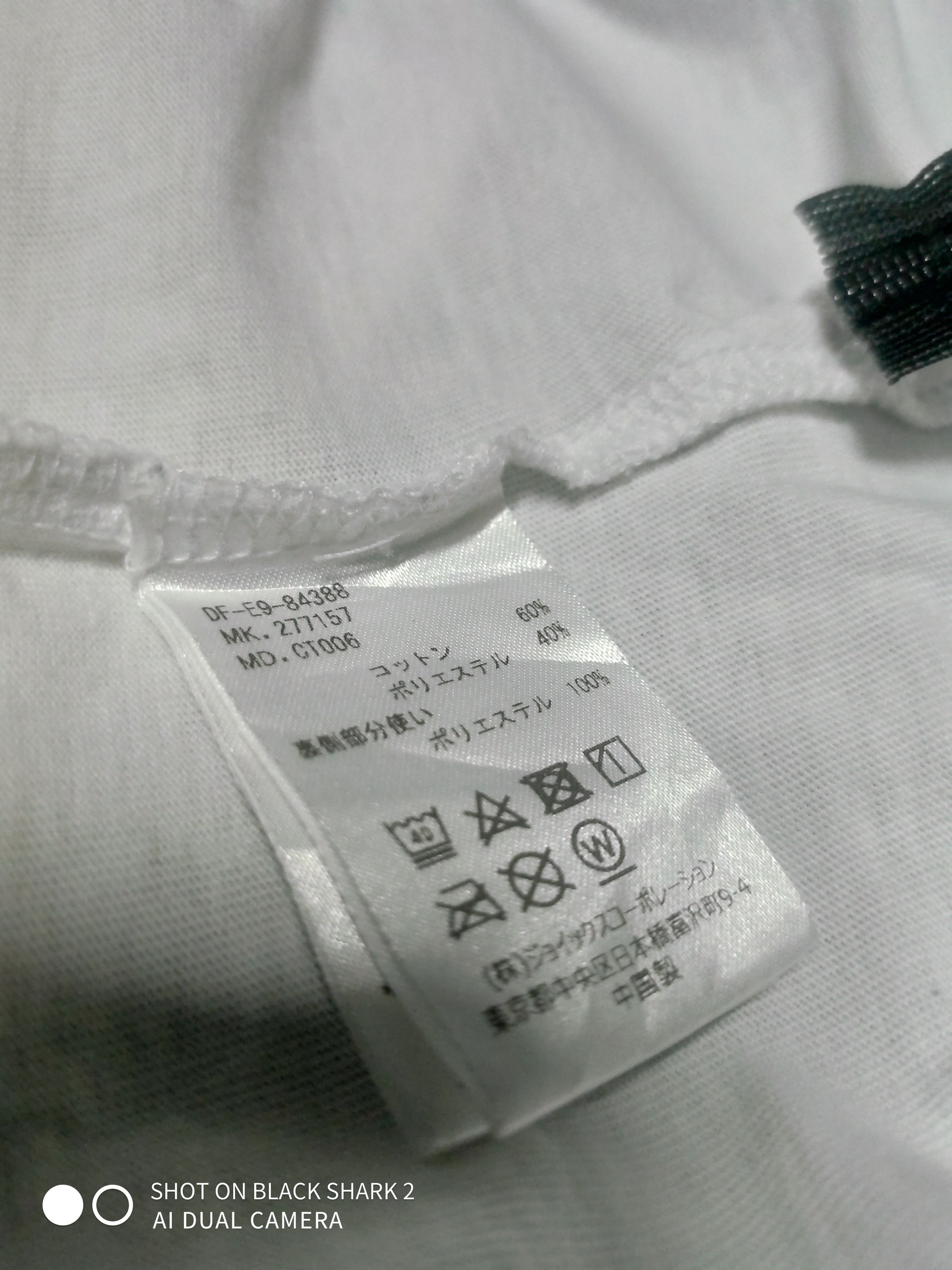 The Duffer of St.George Duffer Black Label Size US L / EU 52-54 / 3 - 7 Thumbnail