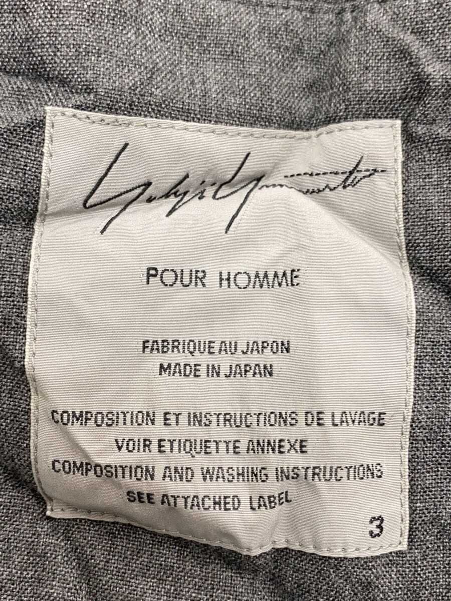 Yohji Yamamoto SS16 Wrinkled Jacket Size US L / EU 52-54 / 3 - 3 Thumbnail