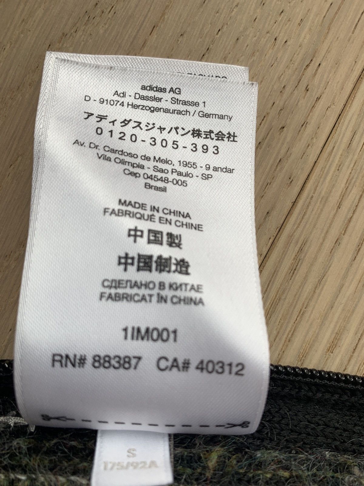 Adidas × Y-3 × Yohji Yamamoto YOHJI Y-3 MOHAIR CAMO VEST Size US L / EU 52-54 / 3 - 5 Thumbnail