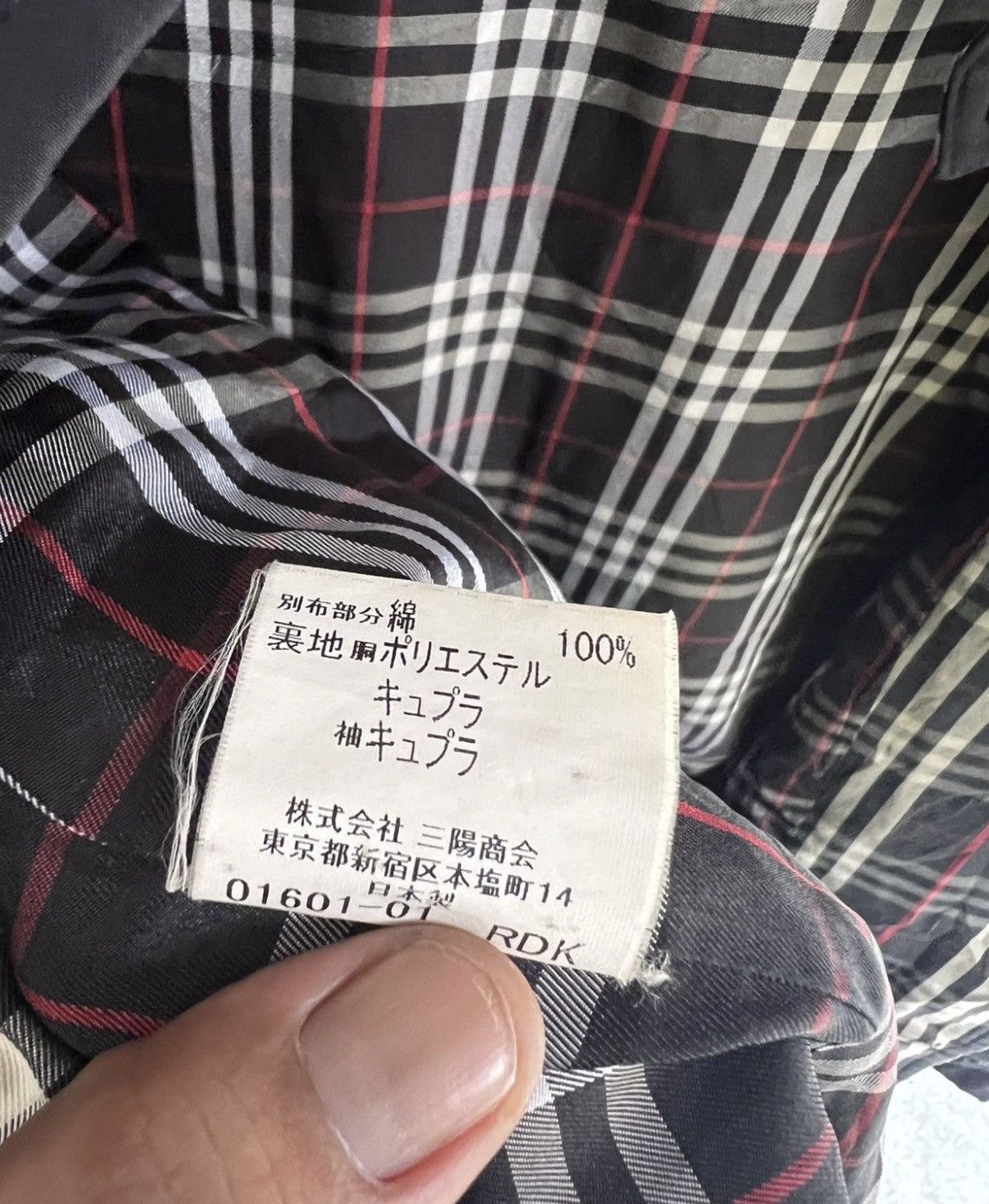 Burberry 🔥Burberry Black Label Button Jacket Size US M / EU 48-50 / 2 - 17 Thumbnail