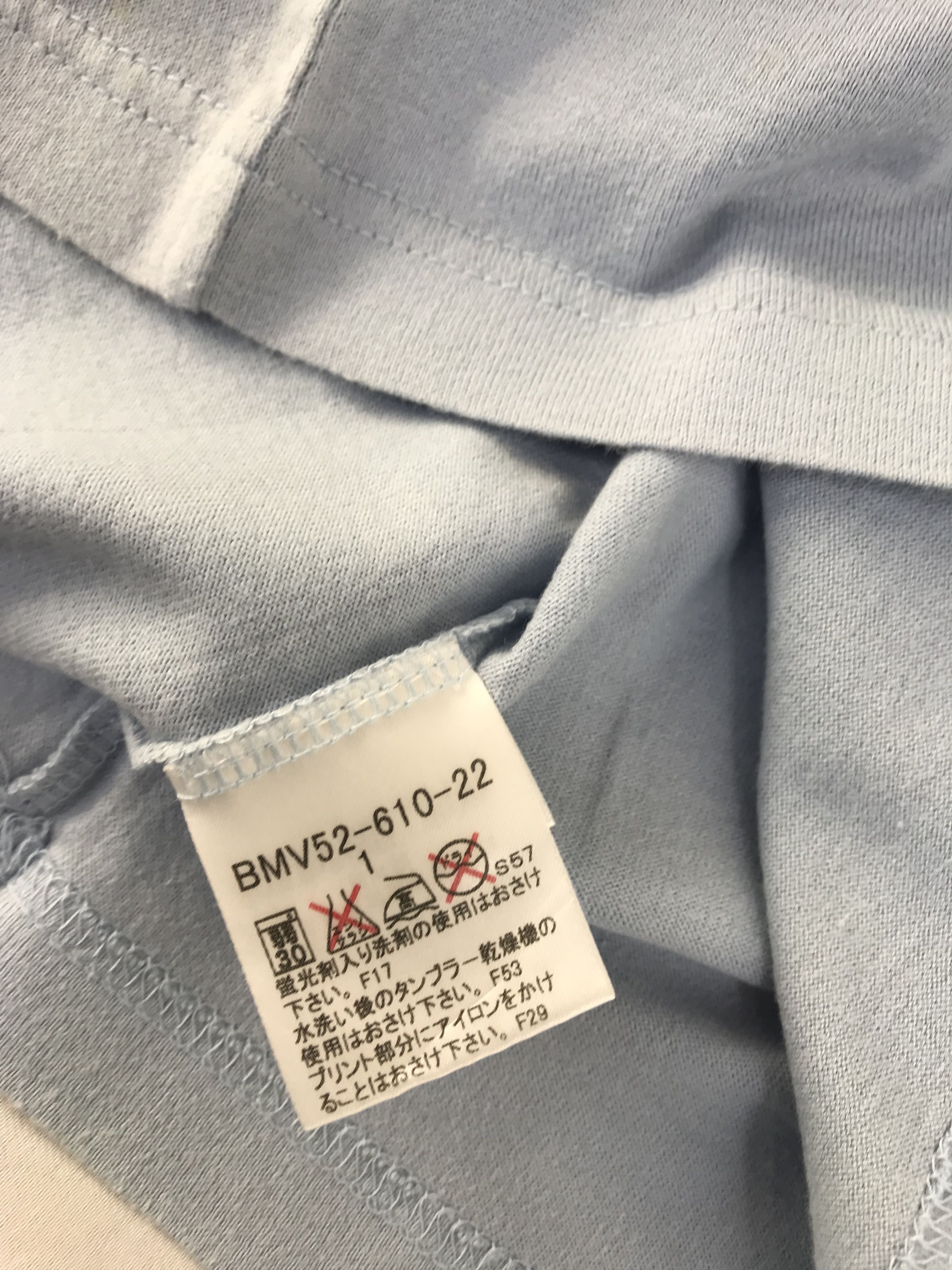 Burberry × Designer Burberry Black Label Rockstar Raglan Printed Tee Size S / US 4 / IT 40 - 6 Thumbnail