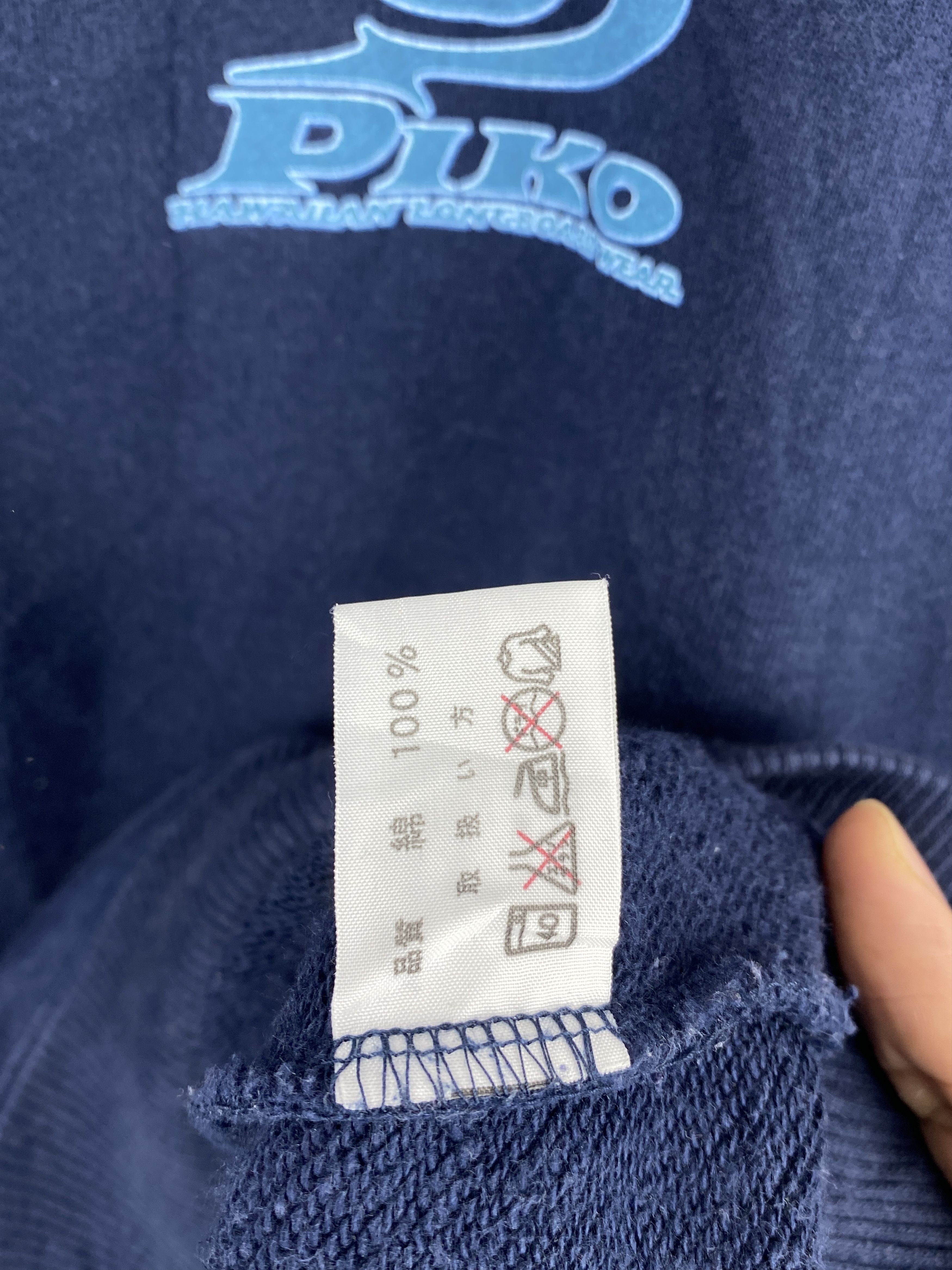 Vintage Vintage Piko Hawaii Crewneck Pullover Sweatshirt SH0523 Size US M / EU 48-50 / 2 - 10 Thumbnail