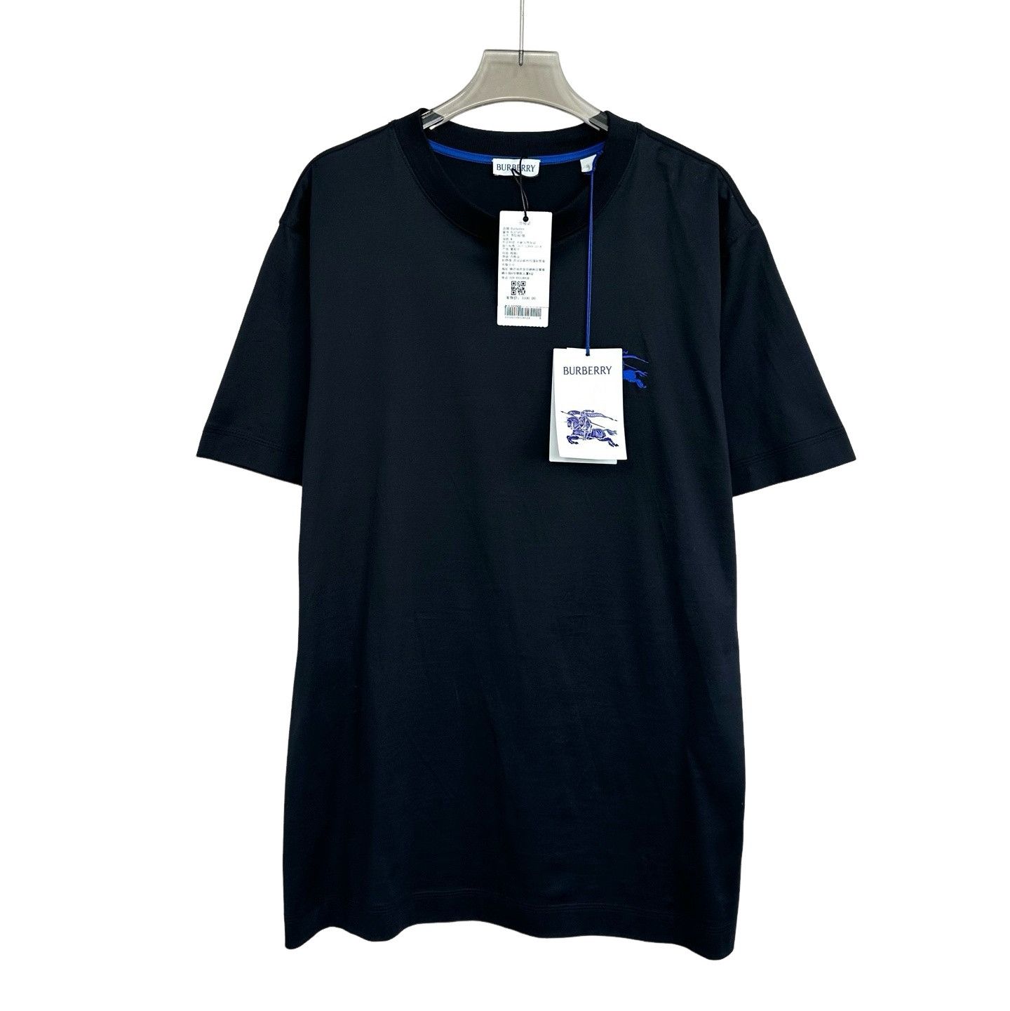 Burberry Burberry Blue EKD Logo T-Shirt Size M Size US M / EU 48-50 / 2 - 1 Thumbnail